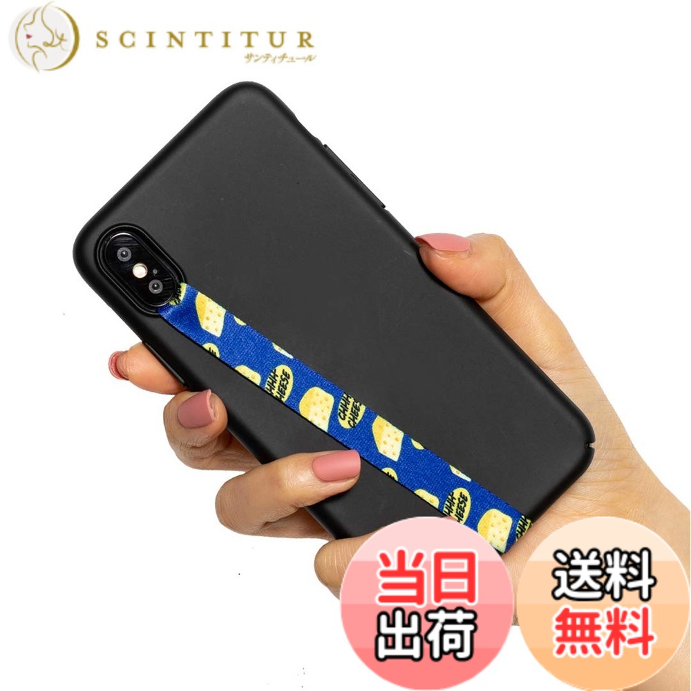 スマホケース ハンドストラップ フィンガーストラップ 落下防止 ワイヤレス充電対応 phonestrap (original) 色：23.チーズ、サイズ：該当なし