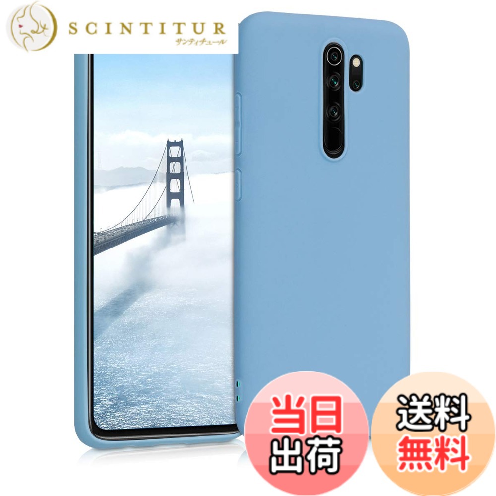 【送料無料】kwmobile スマホケース Xiaomi Redmi Note 8 Pro対応 ケース - 耐衝撃 滑り止め ソフト TPU シリコン - ラベンダー 色：ピジョンブルー