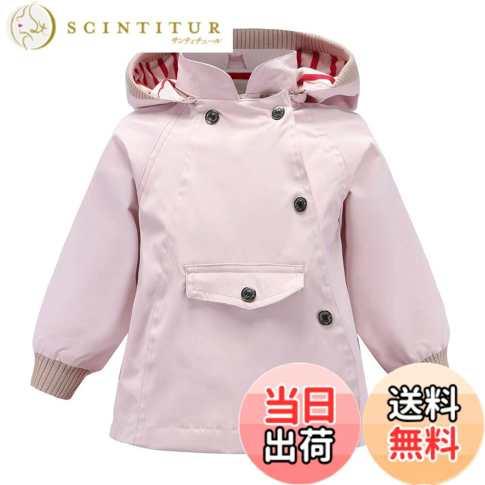 【送料無料】[Enfants Chris] ウインドブレーカー キッズ アウター ジャケット フード付き 撥水防風 軽量 ジャンパー パーカー 子供 コート ジュニア カジュアル 90 100 110 120 130 140 150 色：ピンク、サイズ：110