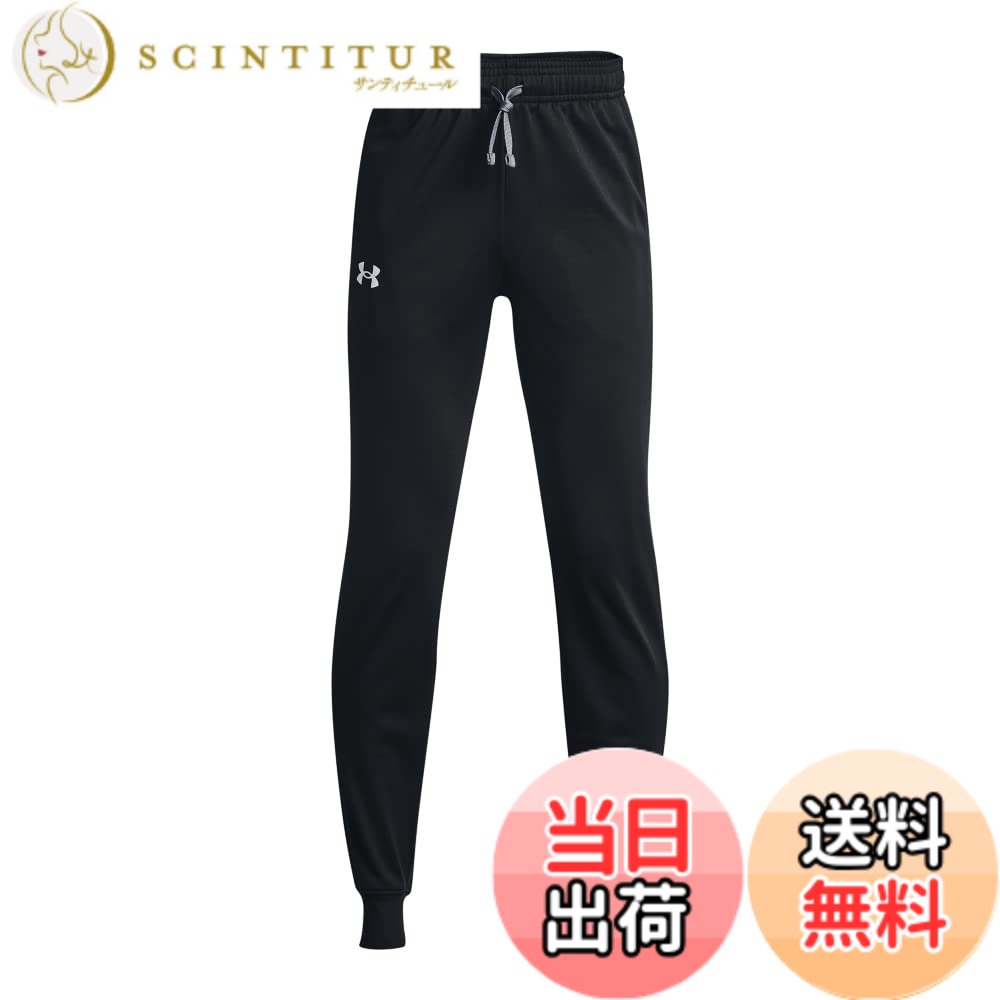 UNDER ARMOUR(アンダーアーマー) ボーイズ UAブローラー2.0 テーパードパンツトレーニングショートパンツ 色：Black / / Mod Gray、サイズ：YL