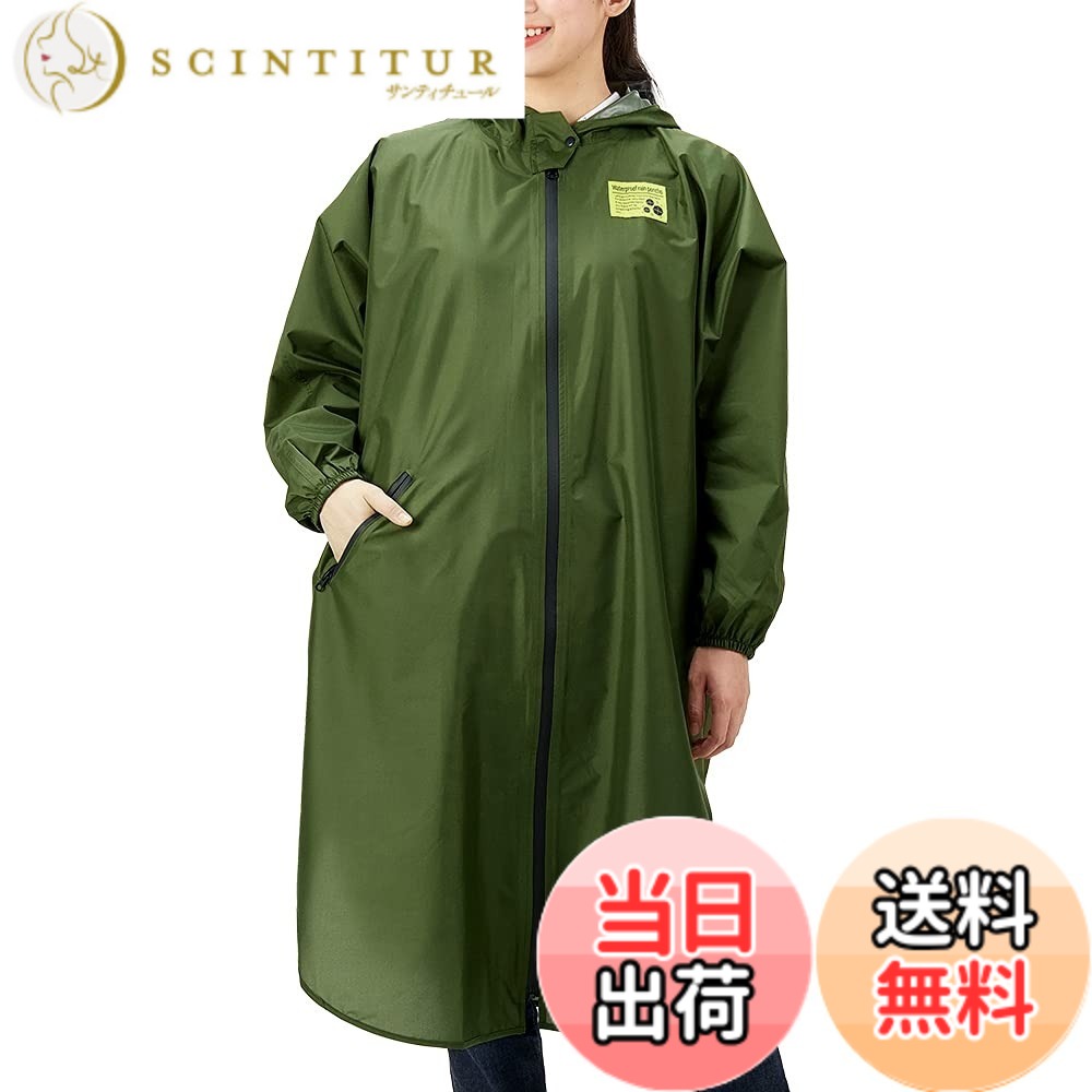 商品情報商品の説明大柄な方がリュックを背負ってもゆったり着られる!雨がしみにくい防水加工＆水をはじきやすい撥水加工。透明ツバ付きだから顔が濡れにくく視界が広く保てます。急な雨でも、サッと着ておしゃれに快適！収納ポーチ付き。主な仕様 【商品仕様】商品サイズ/着丈(約)110cm、裄丈(約)88cm、適応サイズ/バスト93-122cm、身長165-175cm、材質・成分/本体・収納ポーチ：ポリエステル100％、透明部分：EVA樹脂、付属品/収納ポーチ【背負ったリュックなどもまるごとカバー】男性でも着用できるビッグサイズ！急な雨でも、サッと着ておしゃれに快適！雨がしみにくい防水加工＆水をはじきやすい撥水加工。