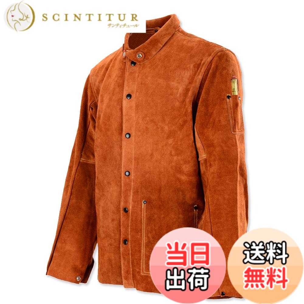【送料無料】[QeeLink] レザー溶接作業ジャケット溶接防護服 難燃性 ヘビーデューティカウハイ ...