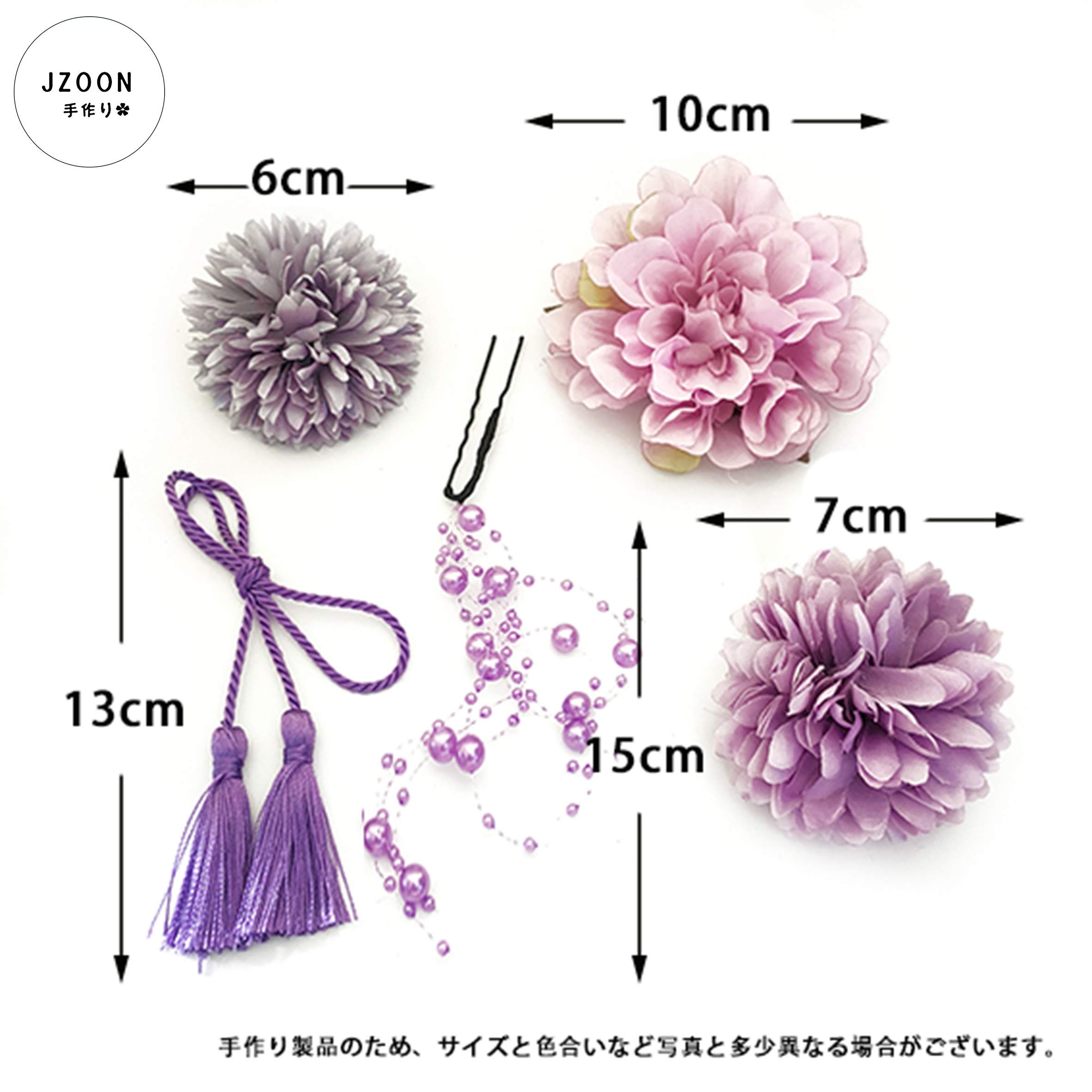 【送料無料】[JZOON] 髪飾り5点セット 花 ドライフラワー 成人式 七五三 浴衣 袴 ...