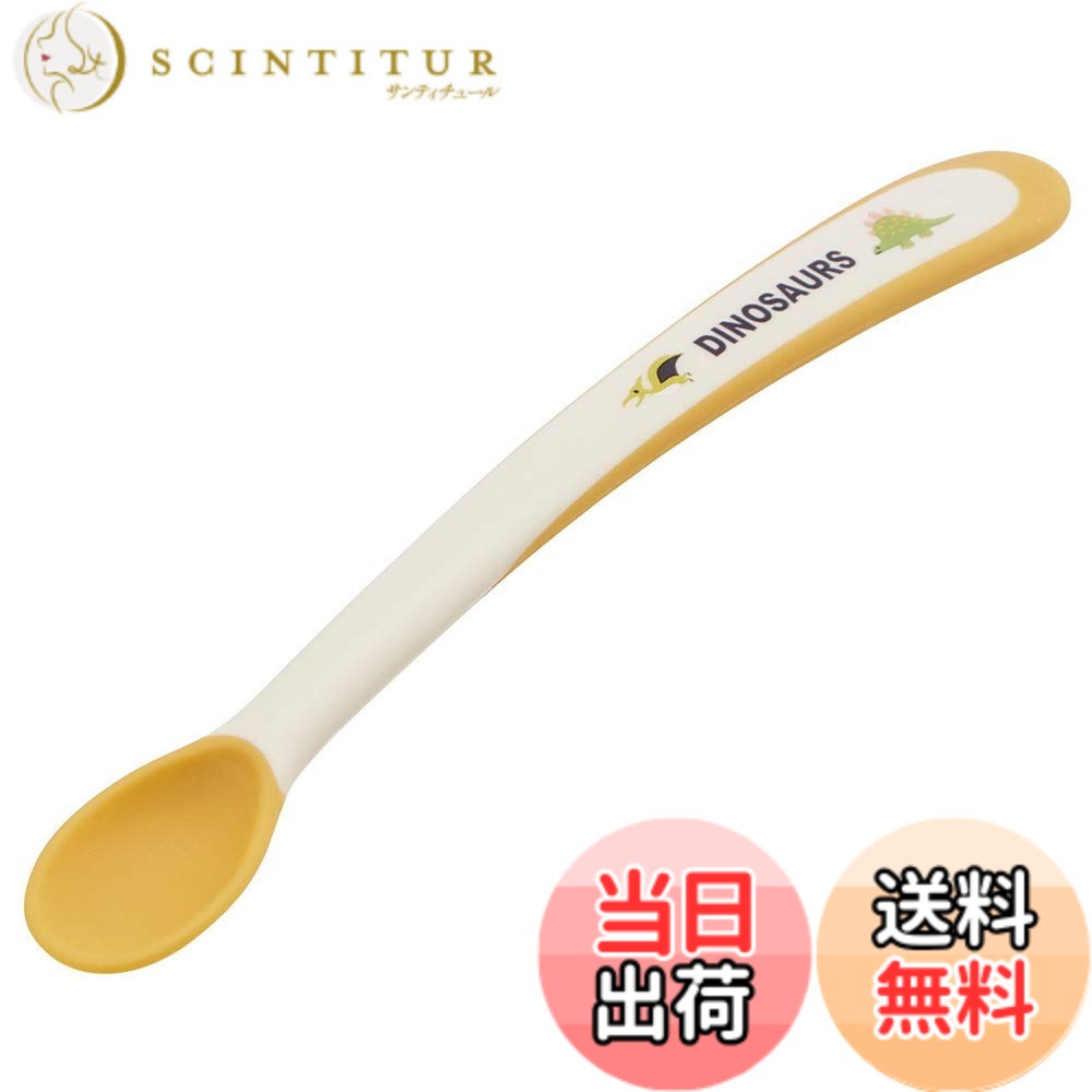 商品情報商品の説明赤ちゃんの口に入れやすい、を追求した 離乳食スプーン すくいやすい構造と滑りにくい機能を両立 お口にやさしい柔らか素材、エラストマー樹脂製 スプーン主な仕様 サイズ：長さ15.7cmbr素材・材質：ポリプロピレン エラストマー耐熱温度:140度漂白・薬液消毒:可