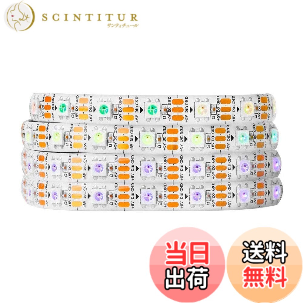 Rakuten - 【送料無料】WS2812B ECO STRIP ALL 色：白 Pcb Ip65、サイズ：1m 60LEDs/m