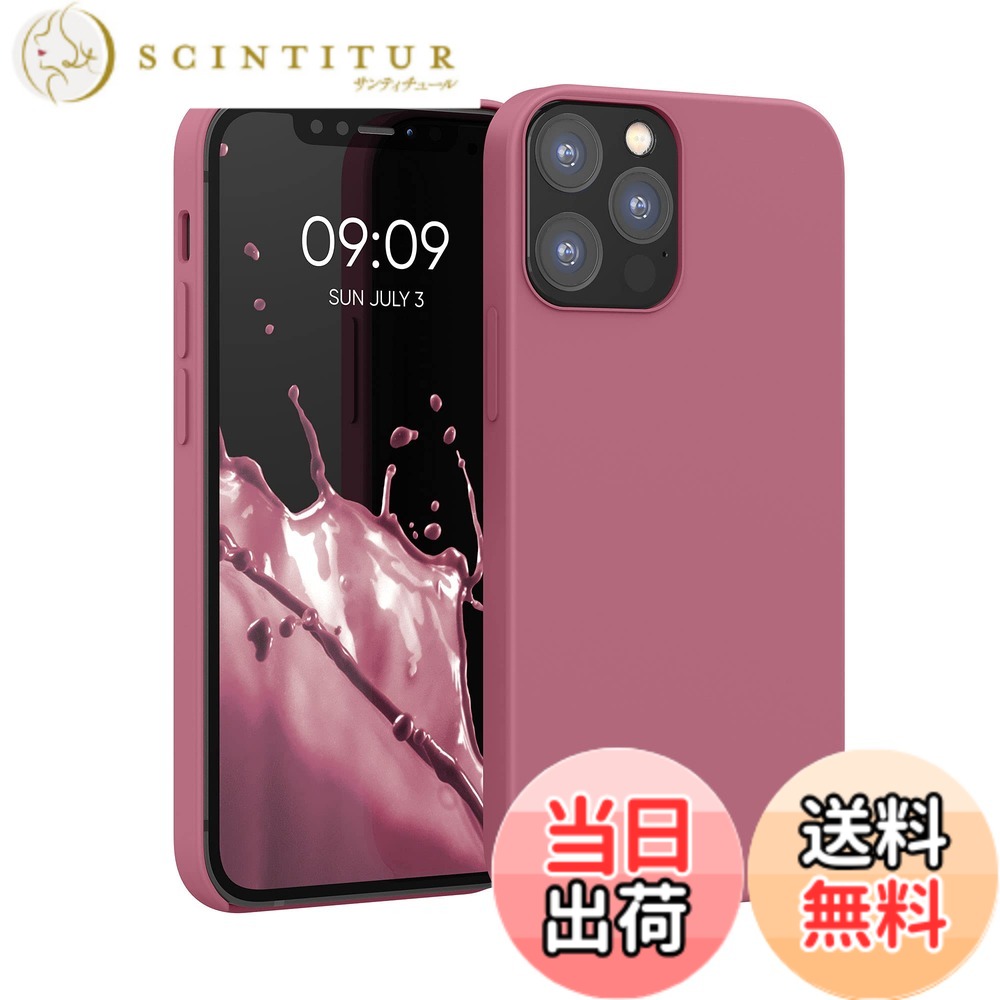 【送料無料】kwmobile スマホケース Apple iPhone 12 / iPhone 12 Pro対応 ケース ...