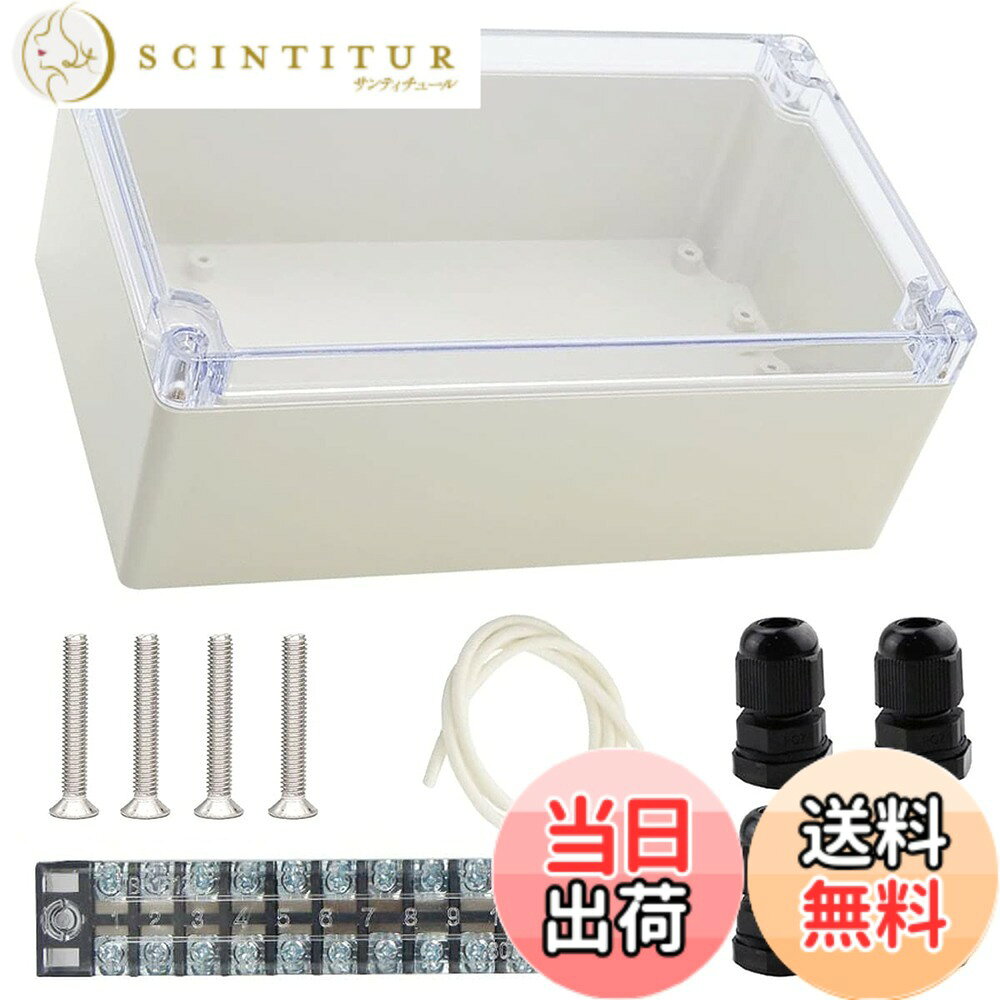 商品情報商品の説明説明： 材質：ABS 防水等級：IP65 外寸：200 x 120 x 75mm / 7.9 x 4.7 x 2.9インチ（LxWxH） 内寸：194 x 114 x 69mm / 7.6 x 4.5 x 2.7インチ（LxWxH） 平均壁厚は0.12インチ（3mm） 付属パッケージ： 1 xABSプラスチックジャンクションボックス 1 x12P端子台 4 xPG7ケーブルグランド主な仕様 【素材】：高品質のABS素材で作られており、優れた断熱性、耐久性と頑丈さ、穴あけが簡単【機能】：防水等級：IP65;ほこり、腐食、水しぶきから保護してください。【サイズ】：外寸：200x120x75mm / 7.9x4.7x2.9インチ（LxWxH）;内側のサイズ：194 x 114 x 69mm / 7.6 x 4.5 x 2.7インチ（LxWxH）;平均壁厚は0.12インチ（3mm）です。【用途】：電子プロジェクト、計器エンクロージャ、電源ユニット、温度調節ボックスなどに幅広く使用されます。【パッケージ内容】：1xABSプラスチックジャンクションボックス200x 120 x75mm、1 x 12P端子台、4 xPG7ケーブルグランド