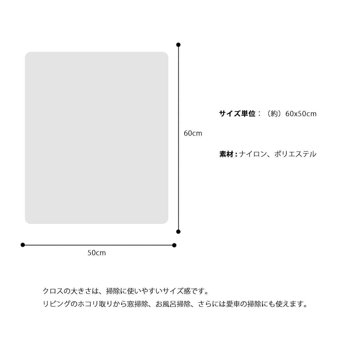 【送料無料】AutoGo 洗車タオル 厚手 吸水 色：ブルー2、サイズ：中判1枚(60X50CM)