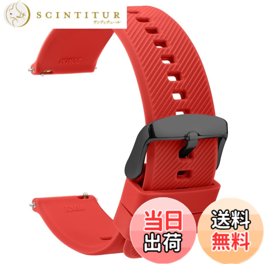 Rakuten - 【送料無料】TStrap シリコン 時計 ベルト 20mm - ラバー メンズ 腕時計バンド - スマートウォッチ ベルト 交換ベルト - 防水時計ストラップ替え - スライド式バネ棒工具不要 時計べるとばんど 色：レッド/黒色尾錠、サイズ：18mm