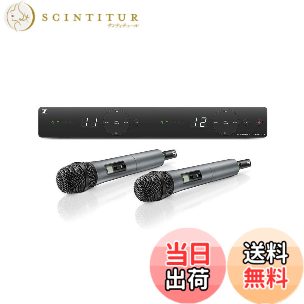 【送料無料】Sennheiser ゼンハイザー XSWシリーズ 色：ブラック