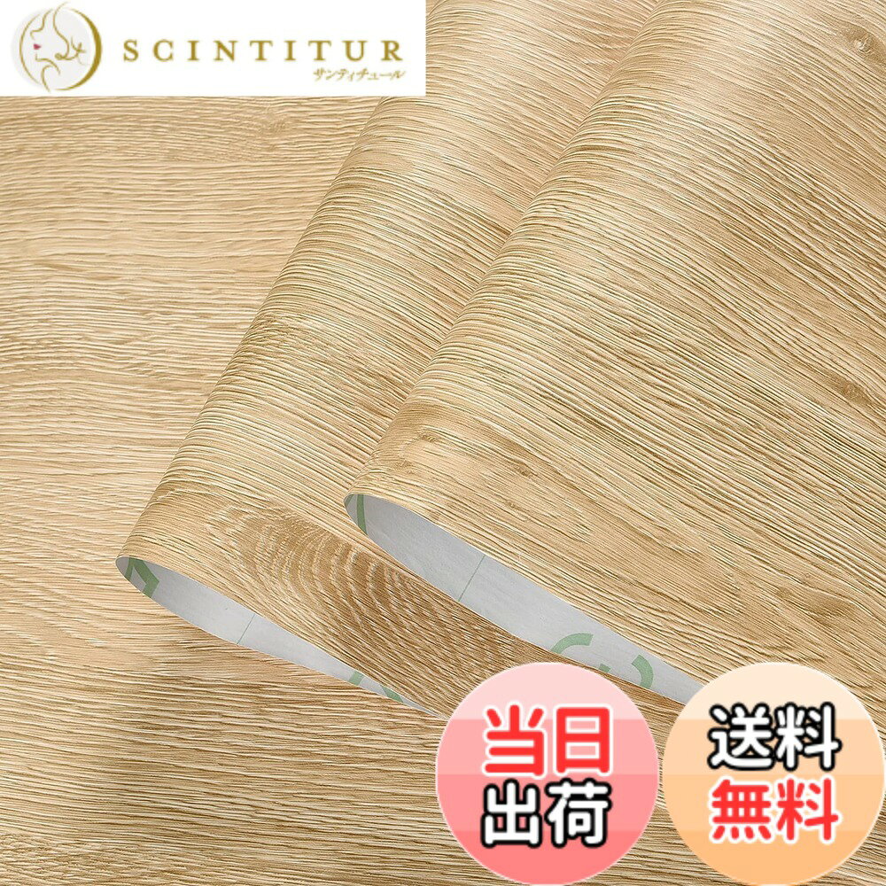 商品情報商品の説明主な仕様 【寸法と材質】幅60cmx長10m、高品質PVC素材（ポリ塩化ビニル）。優れたPVcを採用して、耐熱性に優れ、防水性も防汚性も良く、表面に汚れがあれば濡れタオルで拭き取るとキレイになる。【粘着性と脱着性】ビニルシートの裏面に粘着剤が付いており、貼ってはがせる壁紙シート！貼ってはがせるので簡単に模様替え、高級感とリアル感が溢れている。【簡単DIY】壁紙の裏面で網格があり測りやすい、任意の大きさにカットして使用することができます、接触紙は自粘着型で、剥離しながら貼ります、多巻を買えば、継ぎ目部分に完璧活用できます。注意：高質商品ですが、注文生産の商品で色差があるかもしれないから、できるだけ一回で足りる分のサイズをご購入ください。【適用場所】気軽にお部屋の壁を装飾できます。家具などのリメイクが可能、多彩な用途：机、ドア、引出し、本棚、台面、玄関、テーブルなどの家具のリメイクができます。 リビング、ダイニング、キッチン、洗面所、トイレ、風呂、和室、窓、自販機、店舗、玄関、カフェ、幼稚園、賃貸、会社、事務所、展示場、デスクのセグメントに非常に適しています。【安全性・高級感】壁紙製品は環境に優しく、無毒安全です。ベビールームでもご心配なく使えます。防水、防汚、防カビで掃除簡単！木目調壁紙でリアル感いっぱい！