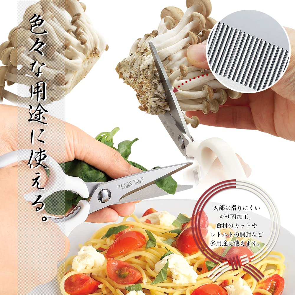 【送料無料】下村工業 なべ友 調理器具 色：シルバー/白 scintitur-10514424 サンティチュール サンプル画像3