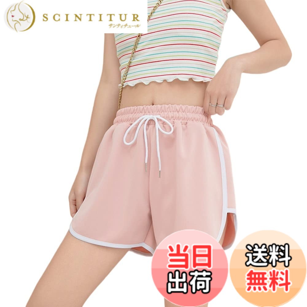 【送料無料】[UMIYI] ショートパンツ レディース 短パン スウェットパンツ ライン...