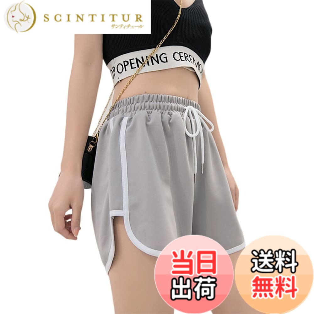 【送料無料】[UMIYI] ショートパンツ レディース 短パン スウェットパンツ ライン...