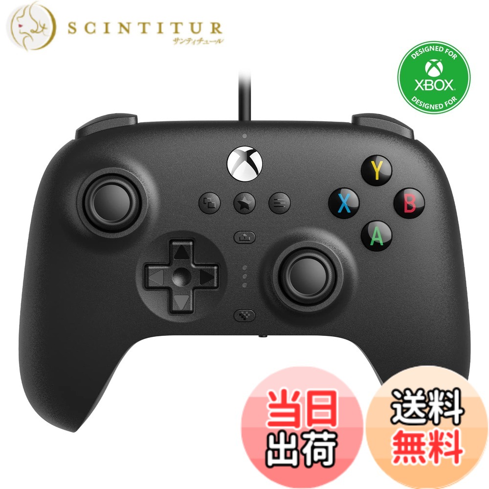 8Bitdo Ultimate XboxシリーズX、XboxシリーズS、Xbox One、Windows 10、およびWindows11用の有線コントローラー -公式ライセンス 色：Black