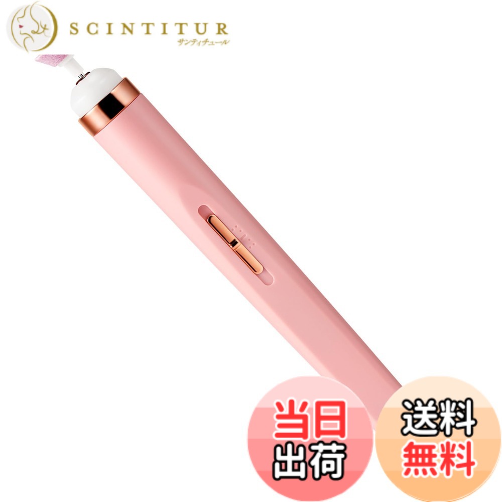 商品情報 商品の説明 主な仕様 ピンク＆白 5 in 1多機能ネイルケアセット：プロ用ネイルマシンは5個のビットを付けてケアの時間が大幅短縮ですが、研磨、ネイルカービング、カット、角質の除去、あまかわ処理のためにお使いいただけます電動ネイルケアセット 初心者向け：電動つめ削りは二段階スピード調整可能、8000rpm&amp;15000rpmに調整可能、正逆回転可能でどちらの手でも快適に使えます。自宅で簡単にネイルケアができます。LEDランプで明るく照らすので見やすく削り過ぎの防止にもなります。※ネイルマシンのバッテリーが不足していると、使用中に動作が停止したり、回転しなくなることがありますusb充電式 持ち運びやすくて：電動爪ヤスリは軽量でUSB充電し、持ち運びやすいです。そして、30分のフル充電後、1.5時間の作業をサポートし、頻繁な充電から解放されます。それだけでなく、ACアダプターや車の充電器などに接続することができますが、外出や旅行や出張にも持っていけて気楽に便利です人間工学に基づいたデザイン：電動ネイルヤスリが鉛筆のようなスマートな形状で手に持ちやすくですが、滑らない表面処理行っており、傷防止コーティング耐震性にも優れています。他の製品と比べてパワーが強くて、ノイズが小さくて、振動が低くて、高速放熱、スムーズな操作などの利点を備えております静音設計：ネイルオフマシンは静音技術を採用しており、使用中の騒音を大幅に抑えます。夜間や他の人がいる場所でも気兼ねなく使用できます # 【送料無料】Annhua ネイルマシン 電動爪磨き 電動爪やすり 自宅でのネイルケアは、時に手間がかかることがあります。特に時間がないときや、手の不器用さに悩んでいる方には、手動でのケアが難しいという声もよく聞かれます。そんなふうに感じたことはありませんか？もしあなたが、ネイルサロンに行く時間がない、または費用が気になる方であれば、【送料無料】Annhua ネイルマシンがその悩みを解決してくれるでしょう。 この電動爪磨き機は、初心者でも使いやすく、使うことで得られるメリットも多いです。5つのビットが付いており、研磨や角質の除去まで幅広く対応します。また、LEDライトも搭載されており、暗い場所でも安心して使用できます。これによって、手元が見えにくいという心配もありません。結果、自宅で手軽にサロン並みのケアが実現できるのです。 手指の美しさは、見た目の印象を大きく左右します。このネイルマシンを使うことで、爪のお手入れが簡単に行え、自己流のケアでも満足感が得られるでしょう。毎日の時間を有効活用するために、この機会にぜひ手に入れてみてください。 また、この製品はUSB充電式で、持ち運びにも便利です。旅行や外出先でも気軽に使えるため、手軽にネイルケアが楽しめます。自宅でゆっくりケアするだけでなく、外出時のサポートとしても活躍するでしょう。さあ、あなたも【送料無料】Annhua ネイルマシンで新しいネイルライフを始めてみませんか？ ## 多機能ネイルケアを実現する5つのビット Annhua ネイルマシンには、5つのビットが付属しています。これらのビットはそれぞれ異なった用途に特化しており、プロのネイルケアを手軽に実現します。まず、研磨ビットは、爪を滑らかに整えるために使用します。これにより、爪の表面がツルツルになり、良好な仕上がりを実現できます。 次に、カービングビット。これを使うことで、爪の形を整える際に便利です。特に、爪先をきれいに仕上げたいときに役立ちます。また、角質除去ビットは、乾燥したお肌やかかとの角質を取り除くのに最適です。これによって、足のケアも簡単に行え、疲れを癒す助けとなります。 さらに、あま皮処理ビットは、甘皮の処理に特化しています。甘皮をしっかりと整えることで、爪の見栄えが良くなります。最後に、仕上げ用のビットがあり、これを使うことでプロ並みの仕上がりを実感できるでしょう。5つのビットが揃っているため、一台で多様なケアが可能となります。 特にあま皮処理ビットは、手間がかかる部分ですが、これを使用することで、時間を短縮できます。自宅で簡単にプロのような仕上がりを体験できるのは、大きなメリットです。さらに、ビットが異なる用途に対応しているため、必要に応じて使い分けることで、より効果的なネイルケアが実現します。 ## 手軽に安心！二段階速度調整とLEDライト Annhua ネイルマシンは、二段階の速度調整機能も搭載しています。8000rpmと15000rpmから選べるため、使う場面に応じて速度を変えることができます。初心者には低速で、慣れてきたら高速に切り替えて使うという使い方が可能です。高い回転数を活用することで、作業が効率よく進むでしょう。 さらに、LEDライトが搭載されているため、作業時に十分な明るさを確保できます。これにより、手元が見えにくいという心配がなく、削り過ぎを防止できます。特に細かい作業をする際には、見やすさが大変重要です。 静音設計も魅力の一つです。多くの電動製品は、騒音が気になったり、振動が大きいことがありますが、このネイルマシンはそれらの問題を解消しています。低振動で静かな操作ができるため、夜間や他の人がいる場面でも安心して使用できます。 USB充電式なので、使用時の煩わしさも解消されます。30分の充電で1.5時間使用できるため、ユーザーの快適性を配慮した設計となっています。持ち運びもしやすく、旅行や出張先での使用にも適しています。手軽さと高機能を兼ね備えたこのネイルマシンを使って、あなたのネイルケアをもっと楽に、かつ楽しいものにしてみてください。 ## 人間工学に基づくデザインで快適使用 このAnnhua ネイルマシンは、人間工学に基づいたデザインが採用されています。手に持ちやすいスマートな形状であり、つい時間を忘れて使ってしまうほどの快適さがあります。長時間使用しても疲れにくく、扱いやすいのが特長です。 滑らない表面処理が施されているため、握った瞬間に安心感があります。作業中に手が滑る心配も少なく、集中してネイルケアを行うことができます。また、傷防止コーティングが施されているため、長期間きれいに使用できるのも嬉しいポイントです。 低騒音と低振動の特徴もあります。この静音設計によって、家族がいる中でも気兼ねなく使用できるのが魅力です。特に、夜間にお手入れをしたいと思った時にも、周囲に気を使わず安心して作業できます。 また、冷却性能にも優れ、高速放熱が実現されています。これにより、長時間使用しても本体が熱くなりにくく、安心して作業を続けることができます。自宅でプロ並みのネイルケアを楽しむための最適な相棒が、この電動ネイルマシンです。あなたの爪とお肌を優しくケアし、美しく保ってくれることでしょう。 ## まとめ - Annhua ネイルマシンで自宅で簡単にネイルケアが可能。 - 5つのビットが多機能で、さまざまなお手入れに対応。 - 二段階の速度調整とLEDライトで使いやすさ抜群。 - 人間工学に基づいたデザインと静音設計で快適に使用。 - USB充電式で持ち運びにも便利、出張や旅行にも最適。 自宅でのネイルケアが手軽に楽しめるAnnhua ネイルマシンをぜひ使ってみてください。きっと、美しいネイルライフが待っています。