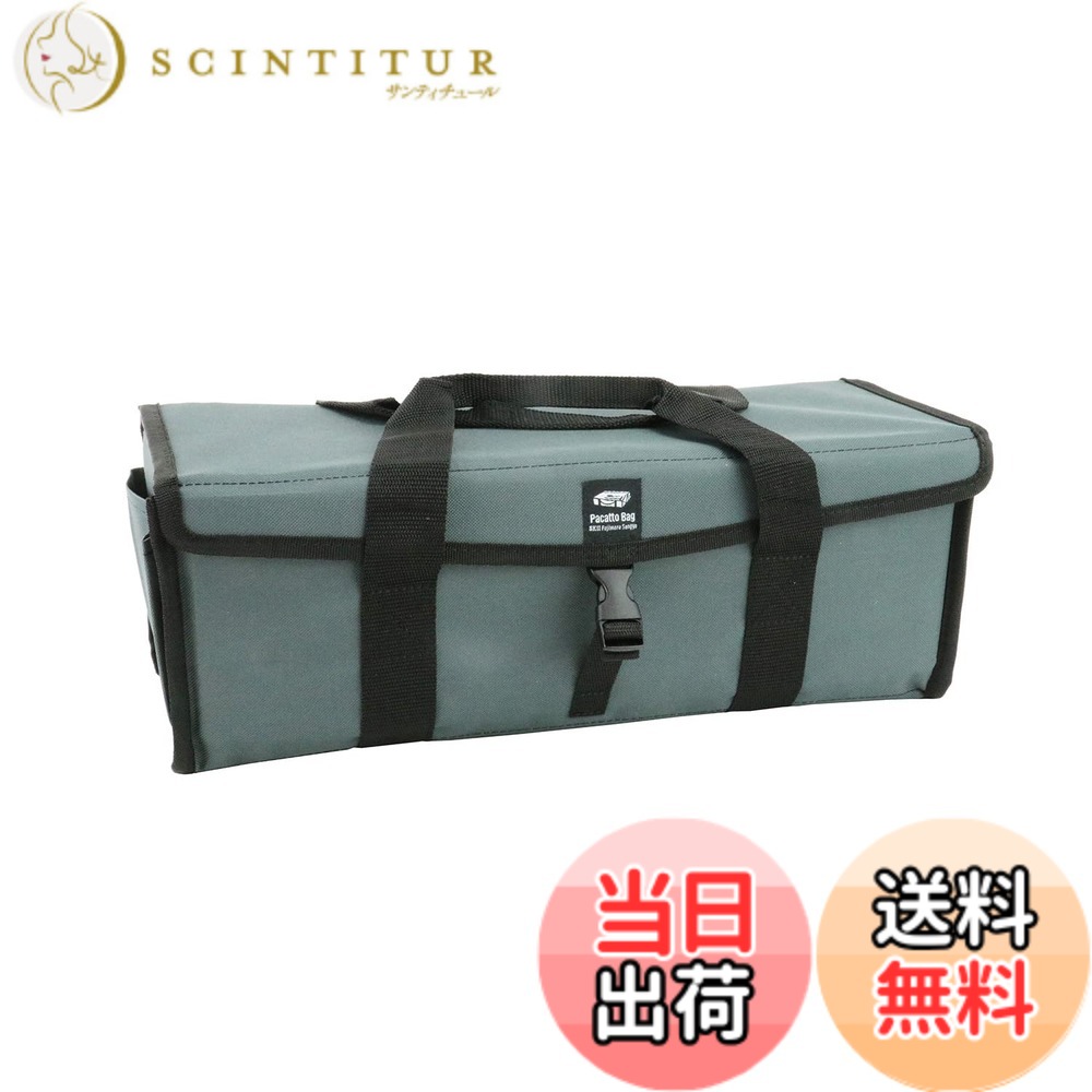 商品情報商品の説明パカット開いて取り出しやすいBOX型ケース 【用途】 工具、アウトドアギアの収納に 【特徴】 ・コンパクトにたためる ・内側メッシュポケット付き主な仕様 用途:工具、アウトドアギアの収納に特徴:コンパクトにたためる仕様:内側メッシュポケット付きカラー:グレー材質:ポリエステル