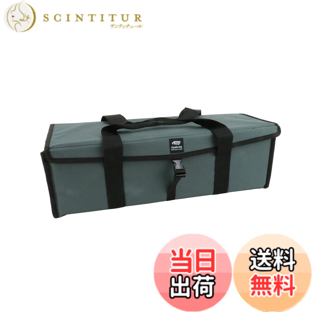 商品情報商品の説明パカット開いて取り出しやすいBOX型ケース 【用途】 工具、アウトドアギアの収納に 【特徴】 ・コンパクトにたためる ・内側メッシュポケット付き主な仕様 用途:工具、アウトドアギアの収納に特徴:コンパクトにたためる仕様:内側メッシュポケット付きカラー:グレー材質:ポリエステル
