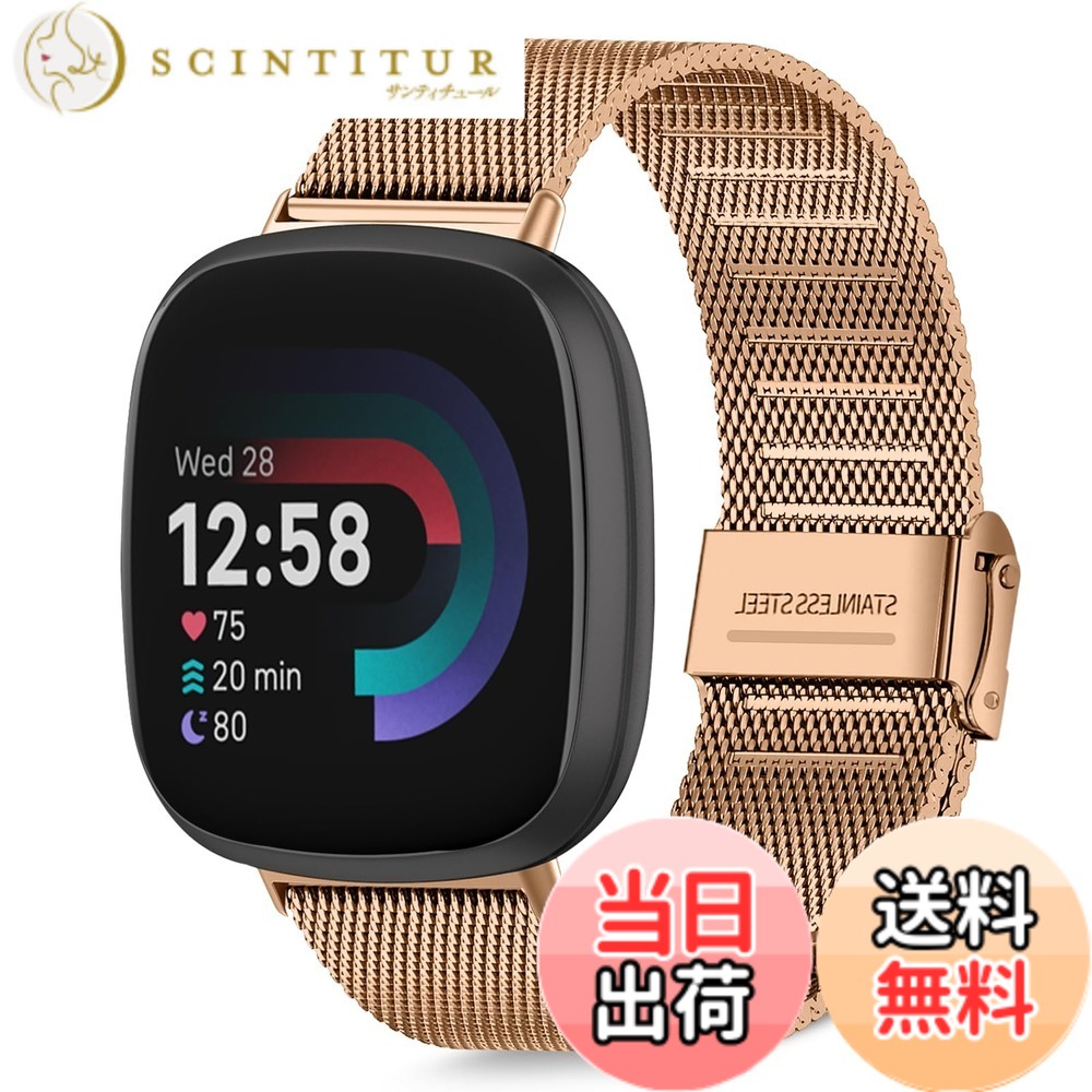 fitbit varsa 未使用　ピンクゴールド 楽天市場】fitbit versa ローズゴールドの通販