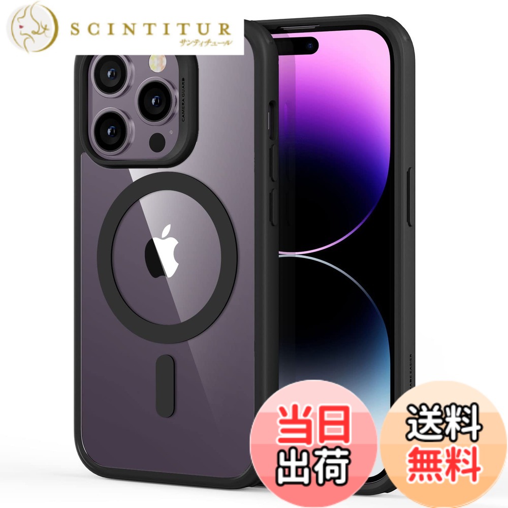 商品情報商品の説明主な仕様 【互換性】iphone 14 pro ケースは正確なカット加工でスピーカーとポートに簡単にアクセスでき、機能的に使用できます【強化された磁気ロック】iphone14pro ケースは1,500 gの吸着力を備えた強力な内蔵磁石により、より速く簡単に持ち運びできるワイヤレス充電とHaloLockやMagSafeアクセサリーに対応した安全なロックが可能となります【米軍MIL規格の落下防止】iphoneケースはすべての面を完全に保護できるよう厳密にテストされ、特別に設計された衝撃吸収エアガードコーナーにより、スマホへの衝撃を和らげます。米国防総省制定米軍MIL規格に完勝（認証番号：No.GZIN2005022739PS）【画面とカメラの保護】マグセーフ ケースは隆起した画面の端とカメラガードレンズフレームにより、傷保護機能をアップグレードしました【本来のスタイルを維持】傷がつきにくい、透き通ったアクリル製の背面により、iphone14proの本来のスタイルをより鮮明に見せることができます包括的なカスタマーサポート：詳細なセットアップビデオ、FAQ、17ヶ月の包括的な保護プラン、無制限サポート、個別ヘルプ