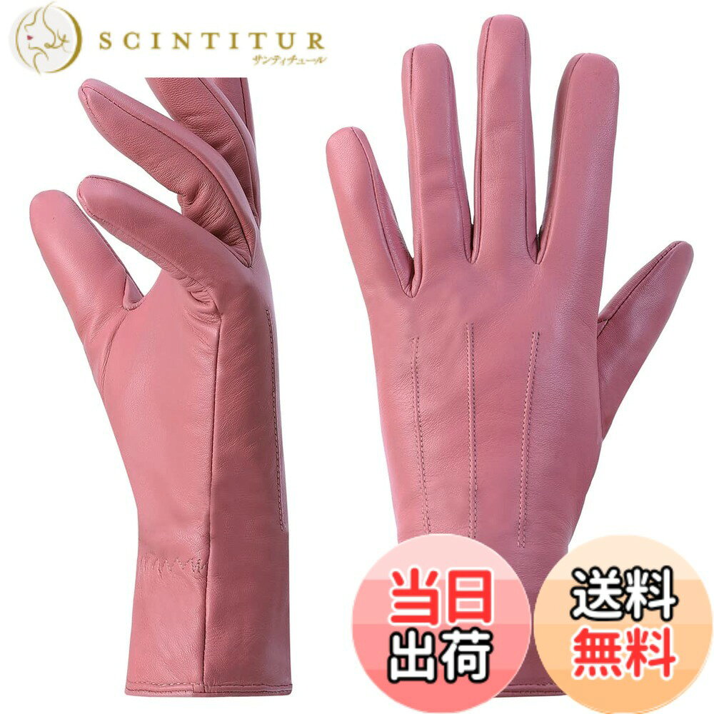  女性の革手袋シープスキン カシミヤ ウォーマー ドライビング レディ タッチ スクリーン バージョン GL017JP 色：さくらいろ、サイズ：M