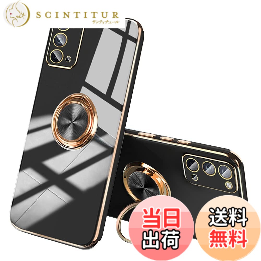 商品情報商品の説明JOOBOY Galaxy ケース リング付き メッキ加工 レンズ保護 tpu ソフト ストラップホール付き 耐衝撃 スリム おしゃれ スマホケース 携帯カバー主な仕様 【対応機種】Galaxy S22。【こだわり設計】リングはケースにしっかり固定されていて、縦置き、横置きどんな角度でも固定できます。レンズと画面より高い立ち上がり有効的にレンズと画面の摩損を防止する。ボダンホール部分はぴったり合うだけではなく、操作しやすい最適のサイズで作られる。【 軽量 スリム】Galaxy S22 のデザインに基づいて設計されたケースで、まるで何もつけていないような感じで、携帯の美しさをそのまま表現する。【耐衝撃性】柔軟性と耐久性に優れたTPUの構造。ケースの四角を強化し、Galaxy S22 の落下時の衝撃を軽減する。【精密性】スマホ本体にぴったりフィットするような設計し、精巧をきわめていることの孔位で、ボダンの押しや充電やイヤホンの挿入などの操作に支障なく使用できます。