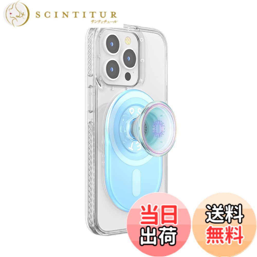 商品情報商品の説明主な仕様 スマホに取り付けてグリップやスタンドとして使えるモバイルアクセサリー