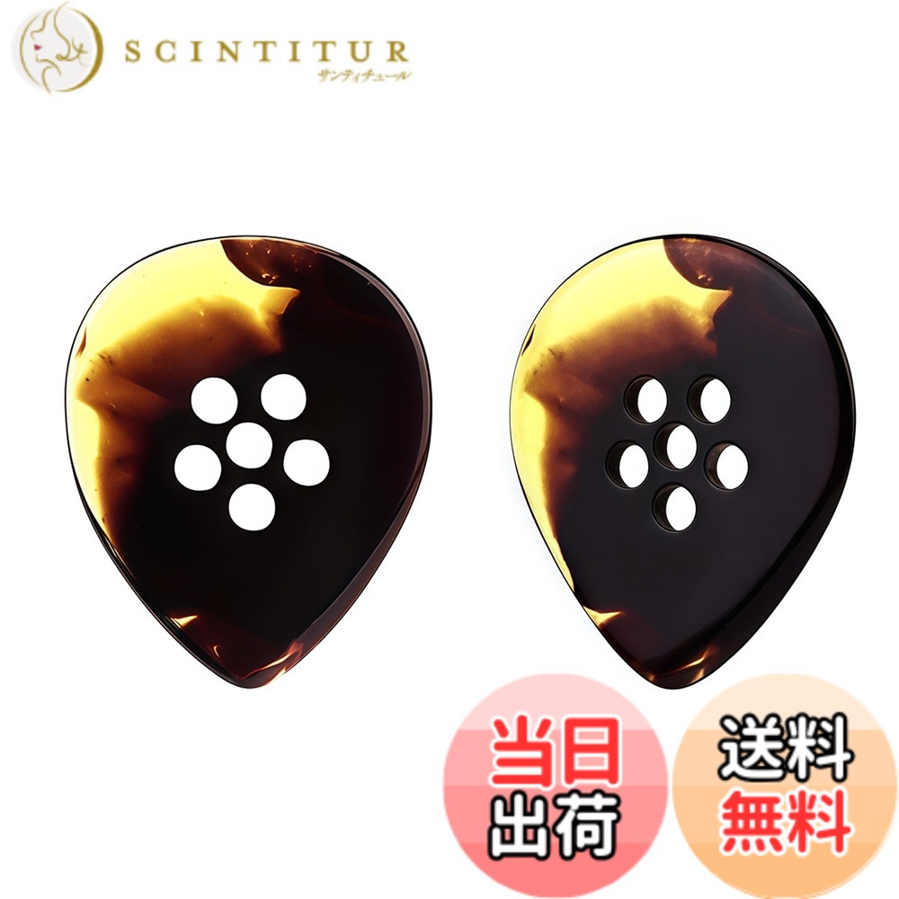 【送料無料】Musiin プレミアム 手作り ブレードスタイル ファットトーン ピック ...