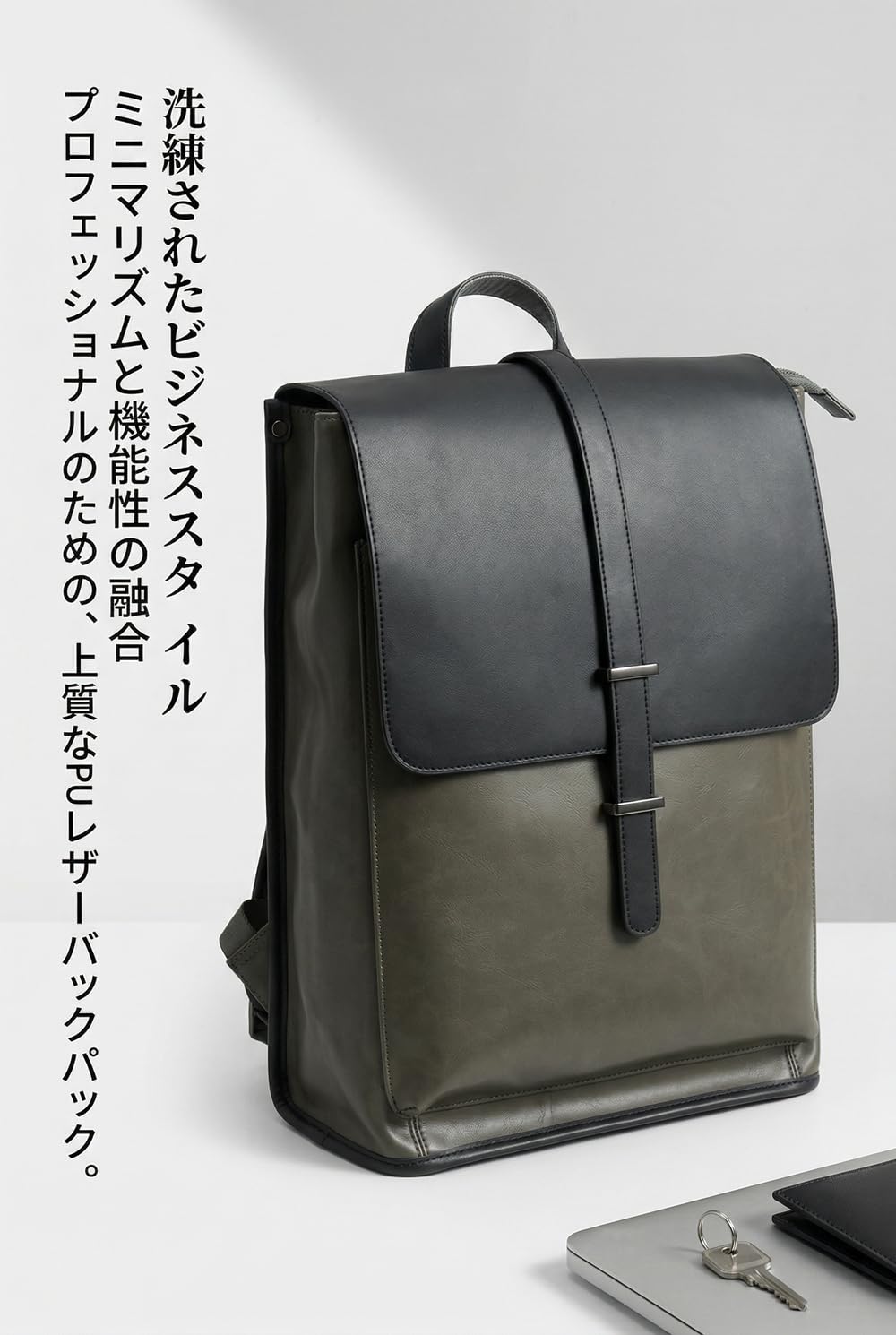 【送料無料】[Clair&Gina] リュック PU革 大容量 メンズ レディース バックパック ビジネスリュック 旅行バッグ pcリュック 通学用リュック 防水 男女兼用 カジュアル 通勤 出張 旅行 通学 色：グレイグリーン、サイズ：L scintitur-10271108 サンティチュール サンプル画像3