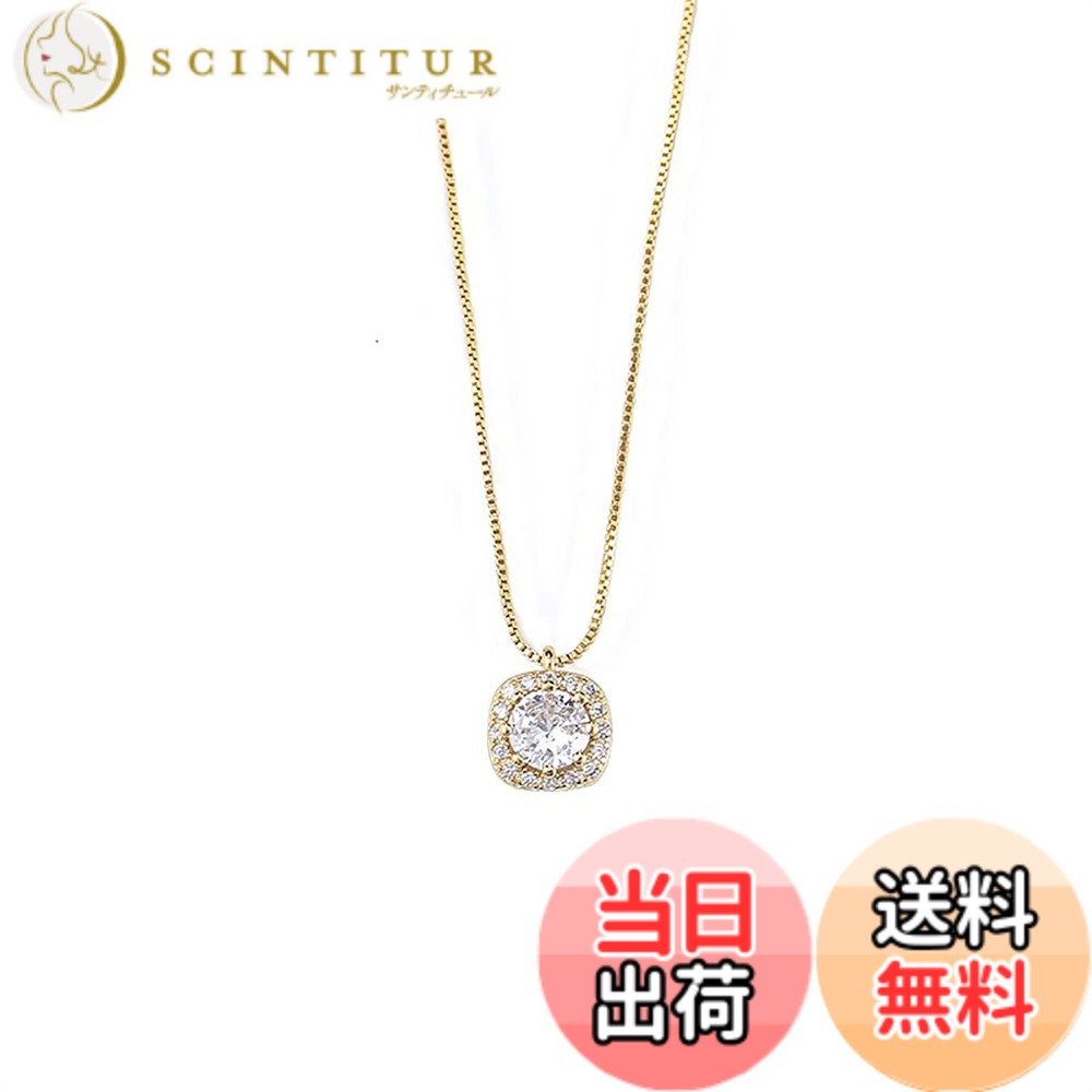 【送料無料】[SATPULOT] ネックレス レディース K18 18金コーティング シルバー925 最高級キュービックジルコニア ペンダント ダブルリング 人気 華奢 ローズゴールド ゴールド プラチナ アジャスター付き 金属アレルギー対応 本物ジュエリー