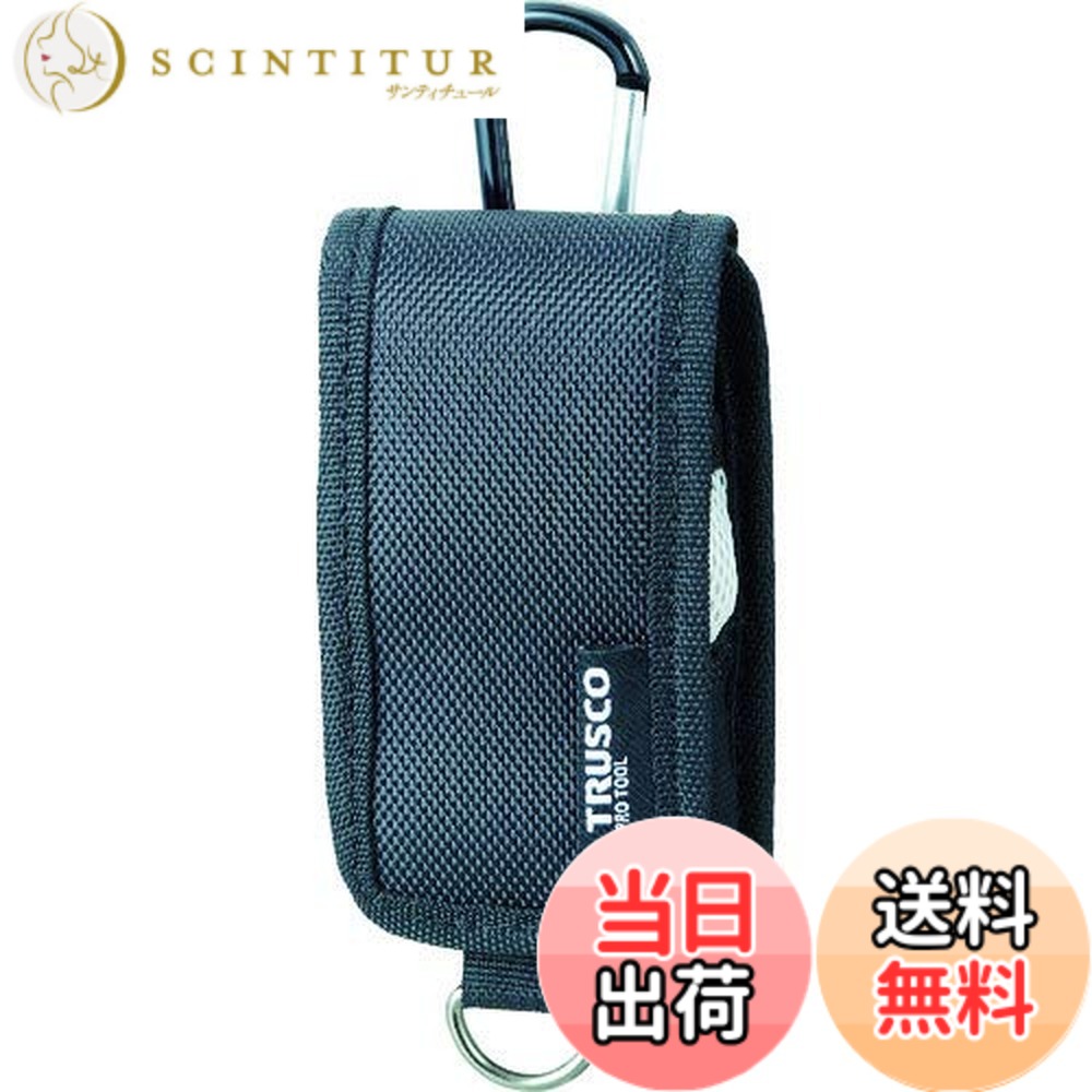 商品情報商品の説明●ベルトを外さなくても脱着可能なボタンホックタイプです。●超はっ水加工です。●カラビナ付(アルミ製)です。●現場で使用する携帯電話の収納に最適です。●ポリエステル主な仕様 高さ(mm):130br幅(mm):75br奥行(mm):35br色:ブラック質量(g):74