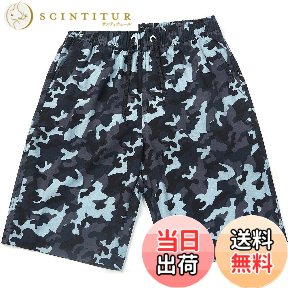 乐天商城 - 【送料無料】[NARANNBU] ナランブ 水着 キッズ 海水パンツ 短パン ジュニア 男の子 メッシュインナー [UVカット 紫外線対策加工] 水遊び 海パン 夏祭り 色：#k4カモフラージュグレー、サイズ：M