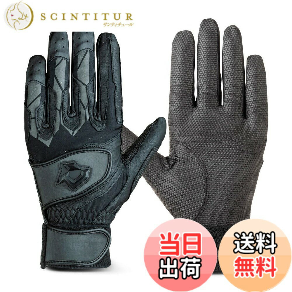 【送料無料】DeMARINI(ディマリニ) 野球 バッティンググラブ 両手用 2023年モデル ...