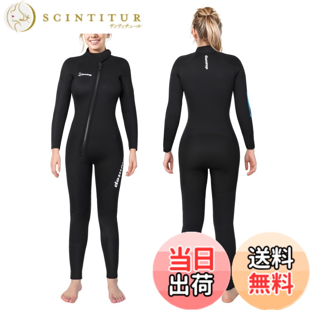 商品情報商品の説明主な仕様 【レディース ウェットスーツ 5mm｜冬用フルスーツ】 Owntopのレディース向け長袖・長ズボン一体型フルスーツ。体幹部5mm、腕・脇下・ふくらはぎに4mmを採用した5/4mm構成のレディース ウェットスーツ 5mmです。水温の低い季節や冬のマリンスポーツに適した厚み設計です。【ナイロン−ネオプレン−ナイロン三層構造】 表裏ともにナイロンを使用したネオプレン三層構造のレディース ウェットスーツ 5mm。適度な伸縮性と安定したフィット感を備え、動作時の違和感を軽減します。耐久性にも配慮し、繰り返しの着用に対応します。【初学者にも使いやすい着用設計】 全体を硬くしすぎない設計により、着用・脱衣が比較的スムーズ。フルスーツが初めての方でも扱いやすいレディース ウェットスーツ 5mmとして、保温性と操作性のバランスを重視しています。【YKK製フロントジッパー・着脱しやすい設計】 胸元にはYKK製フロントジッパーを採用。開口部が視認しやすく、着用・脱衣がスムーズに行えます。内側には裏当てを設け、ファスナーが直接肌に触れにくい構造とすることで、快適な着用感に配慮しています。【対応アクティビティ・縫製仕様】 サーフィン、SUP、ウェイクボード、ダイビング、シュノーケリングなど、幅広いマリンスポーツに対応するレディース ウェットスーツ 5mm。縫製にはフラットロックステッチを採用し、縫い目の凹凸を抑えています。サイズは目安となりますので、ご購入前にサイズ表をご確認ください。
