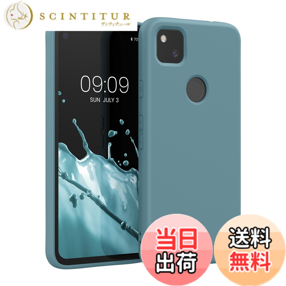 商品情報商品の説明kwmobile 携帯電話、タブレット、その他の電子機器用のモダンで実用的なアクセサリー。 当社の製品は無数のモデルとブランドをカバーしています。 特徴: 互換性:Google Pixel 4a対応 デザイン:ケースはシリコンで覆われています。 完全保護、スタイリッシュでモダン。 【耐久性】TPUケースは耐久性があり、日常の使用に耐え、汚れ、傷、埃に対して耐えます。 携帯電話を安全に保ちます。 最適な用途:すべてのボタンとポートに簡単にアクセスでき、使いやすいです。 ケースの取り外しと装着がとても簡単です。 柔軟なアクセサリー:柔らかい耐衝撃ケースは滑りにくく、スマートフォンにフィットします。 デバイスをしっかりグリップ。 パッケージ内容物: Google Pixel 4a対応ケース x 1。主な仕様 ぴったり: Google Pixel 4a対応フレキシブル&柔軟: ソフトラバー製シリコンカバーが、あなたのスマートフォンを柔らかく頑丈なシリコーンで安定的に包みます。スマホが厚くなってしまうのがイヤだという人に特におすすめ! カバーケースをつけてもスリムさをキープできます。自慢のクッション 耐衝撃: TPUケースの 内側にはマイクロファイバーがデザインされ、落下などの衝撃からスマートフォンを保護します。きれいなカラートーンで外観はおしゃれ&シンプルに、そして強さもプラス!快適な操作: さらりとした手触りがクセになる アンティーク ストーン のケースが携帯電話をTPUシリコンで保護します。スマホケースをつけたまま全てのボタンや接続部の操作OK! 薄型と軽さ、そしてサラサラとした気持ちのいい手触りなど、こだわりをつめこみました。製品: 万が一購入商品に不具合がありましたら、弊社カスタマーサービスまでご連絡ください。お問い合わせ内容に応じて代替品交換またはが可能です。ご安心して購入ください。