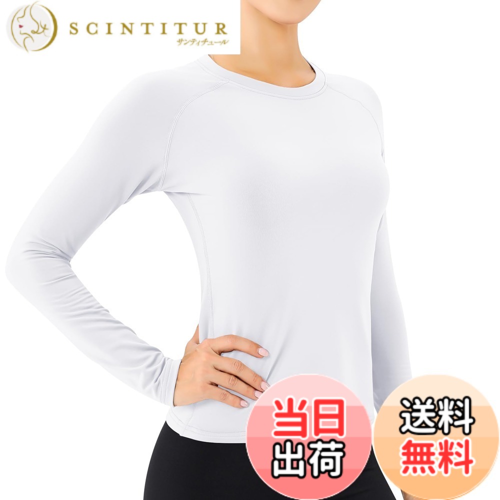 商品情報商品の説明主な仕様 【履きやすい】フラットシーマ縫製という特別な製法を採用し、快適な肌触りを実現し、ストレスを軽減します。細部のパターン設計にこだわり、女性らしくきれいなシルエットを演出します。【動きやすい】4方向ストレッチ素材を採用し、高い伸縮性で、フィット感を保ちつつ体の動きを邪魔しません。体のラインをきれいに生かしながらも抜群な着心地で、あらゆる動きを快適にサポートします。【吸汗速乾】裏起毛タイプなので、寒い日も、快適な暖かさ。汗を素早く吸収して拡散させ、長時間の運動でも快適性を保ちます。冬場でインナーとして使えば防寒対策にもなります。春秋冬にスポーツウェアのアンダーとして活躍します。【UVカット】UVカット率90％で有害な紫外線もしっかりカット！ヨガやピラテス、エアロビクス、フィットネス、各種ダンスはもちろん、おうちでのリラックスタイムにも着用いただけます。【保障】弊社は商品の品質を保障しております。メールでのお問い合わせは24時間受付しております。検品に十分心をおかけしていますが、万が一商品が不良品またはご注文と異なる場合はお気軽にご連絡ください。
