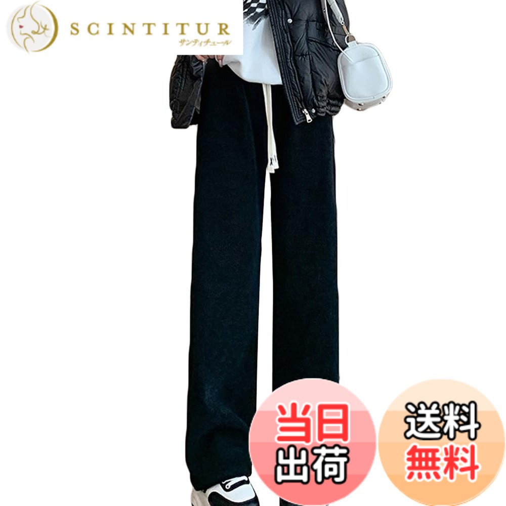 商品情報商品の説明主な仕様 【人気ワイドパンツの登場】秋冬ならではなめらかで厚みのあるコーデュロイの様なリブ生地パンツは、適度なワイドシルエットでアップデート。【ふわっとあったか裏起毛】履いた時にヒヤッとしない裏起毛タイプで寒い冬も暖かく過ごせます。【ゆるっとワイドシルエット】着心地もいいけど見た目もオシャレ！すとんと落ちる縦長シルエットで脚長効果も◎【ストレスフリーな着心地】伸縮性があり、とにかく動きやすい。デイリーに活躍する毎日パンツです。ストレスフリーな着心地でおうち時間にもおすすめ。【シンプルなデザイン】ワイドシルエットだけれど、ボリュームはほどほどに、合わせやすいバランス。ゆったりと楽に着られる、秋冬のコーデにぴったりのアイテムです。