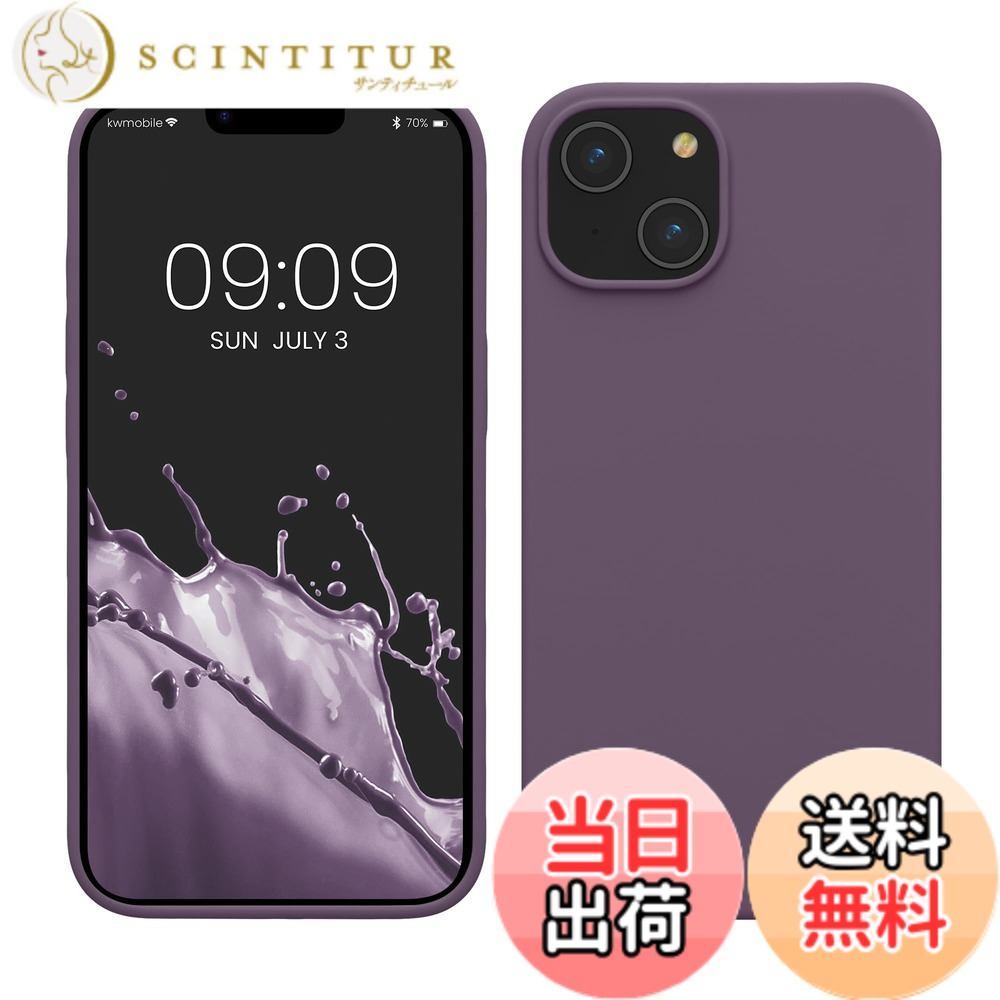 商品情報商品の説明kwmobileはスマートフォン、タブレット、その他のデバイス用にモダンで便利なアクセサリーを手頃な価格で販売。無数に存在するブランドやモデルに合わせて幅広く提供しています。 特徴 ぴったり: Apple iPhone 14対応 リキッドシリコンケース: 淡いアイリス のTPU 液体シリコン ケースは、くせになるサラサラとした手触りの良さが自慢です! 薄型でシンプルな保護カバーデザインが、高級感を演出します。外観のおしゃれさと衝撃吸収や落下防止に強い頑丈さで、あなたの携帯電話を保護します。 カラーバリエーション: このゴム TPUケースはカラーバリエが豊富でアクセサリー感覚であなたにピッタリのかわいいカラーや気分にあった色をセレクトできます。異なる色を装着すればスマホ二台持ち ケースとしても分かりやすく◎! 衝撃吸収&快適な操作: シリコーン製のバックケースが、大切なスマフォを安定的にホールドし、傷やホコリ、衝撃からしっかりと保護します。充電、全てのボタンや接続部分は背面カバーケースを付けたままいつも通り操作OK! 製品: 万が一購入商品に不具合がありましたら、弊社カスタマーサービスまでご連絡ください。お問い合わせ内容に応じて代替品交換またはが可能です。ご安心して購入ください。 配送内容 1x 保護ケース Apple iPhone 14対応主な仕様 ぴったり: Apple iPhone 14対応リキッドシリコンケース: 淡いアイリス のTPU 液体シリコン ケースは、くせになるサラサラとした手触りの良さが自慢です! 薄型でシンプルな保護カバーデザインが、高級感を演出します。外観のおしゃれさと衝撃吸収や落下防止に強い頑丈さで、あなたの携帯電話を保護します。カラーバリエーション: このゴム TPUケースはカラーバリエが豊富でアクセサリー感覚であなたにピッタリのかわいいカラーや気分にあった色をセレクトできます。異なる色を装着すればスマホ二台持ち ケースとしても分かりやすく◎!衝撃吸収&快適な操作: シリコーン製のバックケースが、大切なスマフォを安定的にホールドし、傷やホコリ、衝撃からしっかりと保護します。充電、全てのボタンや接続部分は背面カバーケースを付けたままいつも通り操作OK!製品: 万が一購入商品に不具合がありましたら、弊社カスタマーサービスまでご連絡ください。お問い合わせ内容に応じて代替品交換またはが可能です。ご安心して購入ください。