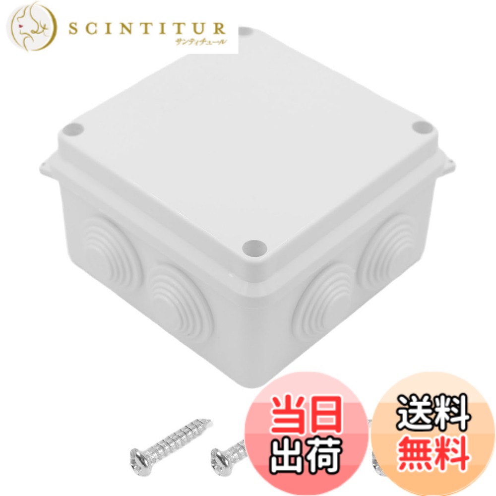 商品情報商品の説明高品質ABS製電気ボックス。IP65防水防塵認定で、屋内外で幅広く利用可能。電子機器やケーブルの収納に最適な頼りになる製品。主な仕様 [高耐久性素材] 高品質ABS樹脂とゴム製で構築され、衝撃に対して堅牢で変形しにくい。酸やアルカリ、塩にも強い素材です。[卓越した電気的特性] 幅広い温度・湿度・周波数範囲で優れた絶縁性を発揮し、耐温性も抜群。電気工事に安心感を提供します。[完璧なIP65防水・防塵] 屋内外で自由に利用可能。電子機器やケーブルの収納に最適で、悪天候から保護します。[柔軟なケーブル穴設計] ケーブル穴には階段状のゴム栓が付いており、異なる径のケーブルを選択可能。防水シールガスケットでしっかりと密閉。[多岐にわたる用途] 端子中継、制御、通信など、幅広い電気工事に対応。屋内および屋外で堅牢かつ頼りになります。パッケージ内容：1 x電気ボックス、4 x ネジ。