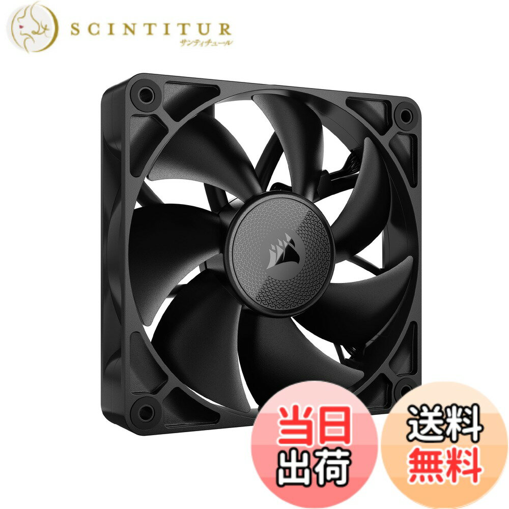 Rakuten - 【送料無料】CORSAIR iCUE LINK対応 RXシリーズ PCケース 色：ブラック、サイズ：1 x 120mm