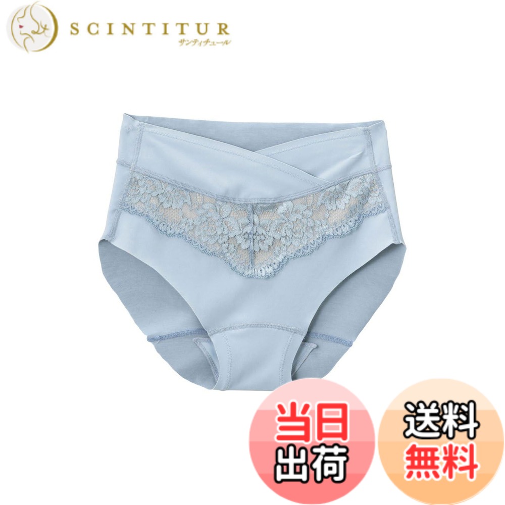 商品情報商品の説明主な仕様 【助産院監修でずっと履いていてもらくちんな浅履きショーツ】軽いはき心地のフリーカット素材を使用したマタニティショーツです。助産院監修のこだわりが詰まったアイテムで、24時間いつでも快適。ゴムテープを使用していないので締め付け感がなく、お家でのリラックスタイムや就寝時にも最適です。浅履きタイプなのでみぞおちあたりの不快な締め付けもなく、検診のエコー時もスムーズ。足口ゴムも不使用なので、締め付け感もありません。ハイストレッチ素材で、産前から産後まで長く使えます。【産前-産後まで使える助産院監修 24時間快適 産前産後長く使えるマタニティショーツ】・しっとりなめらかなモダール混素材・フリーカット仕様でアウターにラインが響きにくく、肌への締め付け感や負担を減らしました・洗濯ネームが直接肌に当たらないようになっていますサイズM：腹囲78-100、ヒップ85-98br産前-産後対応　お洗濯=洗濯機OK(洗濯ネット使用)企画デザイン：日本／生産国：中国