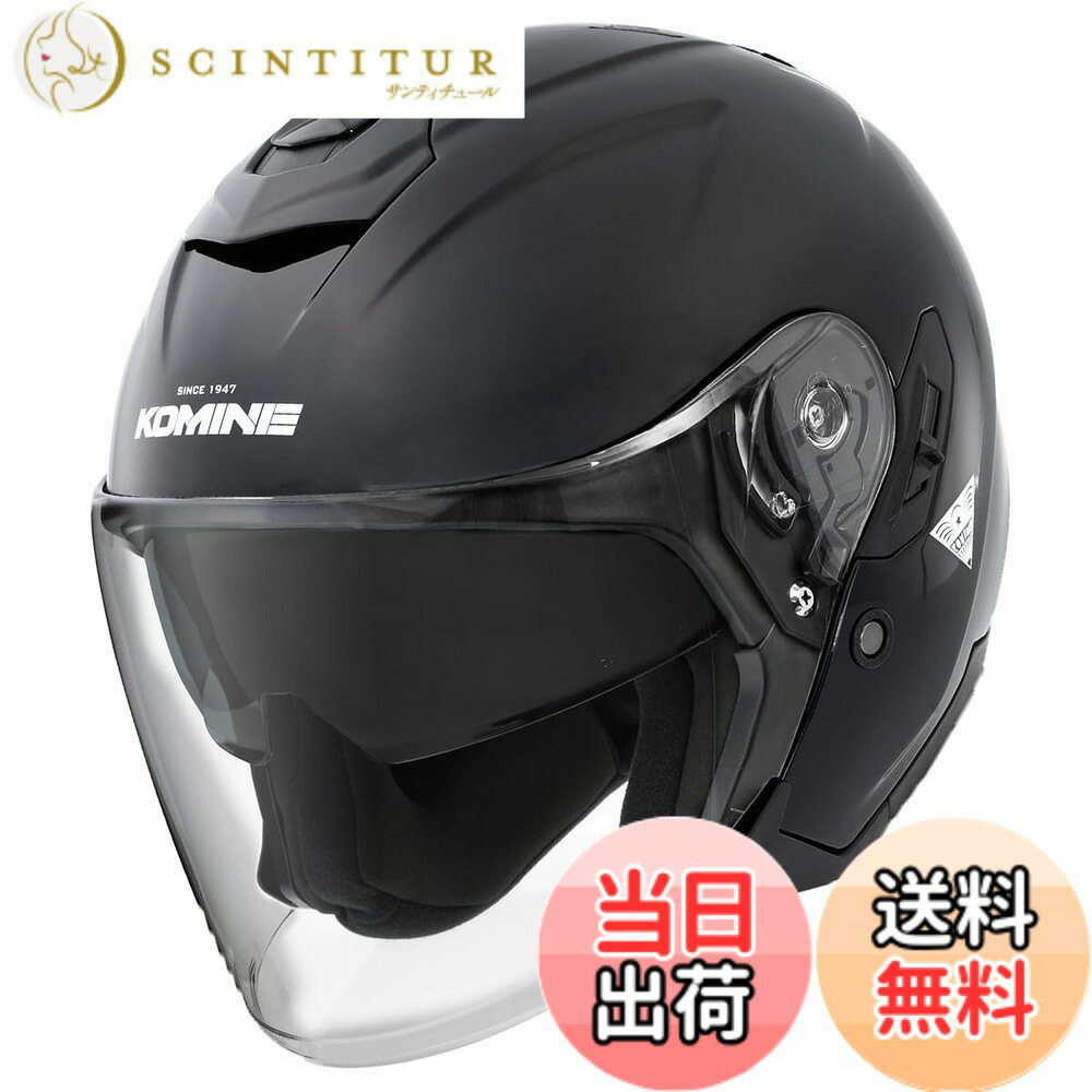 商品情報商品の説明高品質複合素材FRPシェルを採用し、高強度と軽量化を実現した本格ジェットヘルメット。国際特許取得のドイツFIDLOCK社製マグネットバックルを日本メーカーとして初めて顎紐に採用し、十分な強度を持ちながら顎紐脱着がワンタッチで可能。インナーサンバイザー標準装備で強い日差しの時にも快適に使用可能です。主な仕様 高品質複合素材FRPシェルを採用し、高強度と軽量化を実現した本格ジェットヘルメット。国際特許取得のドイツFIDLOCK社製マグネットバックルを日本メーカーとして初めて顎紐に採用し、十分な強度を持ちながら顎紐脱着がワンタッチで可能。インナーサンバイザー標準装備で強い日差しの時にも快適に使用可能です。