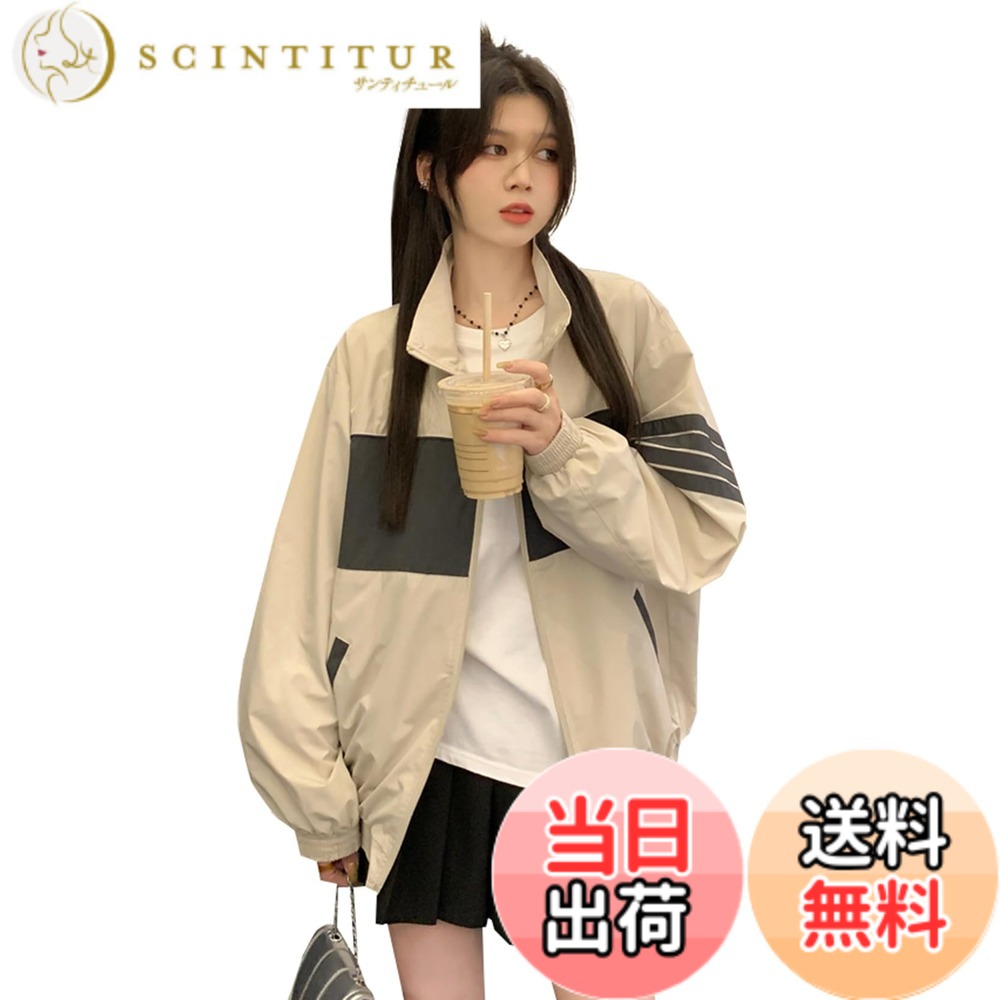 商品情報商品の説明主な仕様 [JIYUTOR]ふわっと軽くてマットな質感がどんなコーデにもマッチする人気アウター、ボリューム袖ジャケットが登場しました。[JIYUTOR]高密度に織り上げた素材で、程よい張り感がこなれ感のある印象に。軽さを追求した素材なので、防寒性・防風性を保ちつつ気候が変わりやすいシーズンに最適な薄手ジャンパーです。生地はポリエステル素材で、防風性も併せ持つため、急な冷え込みが予想される旅先でも活躍。外出時の気温変化対策や基本的なUV防止にも。撥水機能により一時的なレインウェアとしても利用でき、色がスタイリッシュでデザインがシンプルので、天候・シーンを選ばず着まわしできる便利なウインドジャケットです。[JIYUTOR]生地はポリエステル素材で、防風性も併せ持つため、急な冷え込みが予想される旅先でも活躍。外出時の気温変化対策や基本的なUV防止にも。撥水機能により一時的なレインウェアとしても利用でき、色がスタイリッシュでデザインがシンプルので、天候・シーンを選ばず着まわしできる便利なウインドジャケットです。[JIYUTOR]カジュアルの定番で着回し抜群、大きめのゆるサイズが可愛い。ロングシーズンOK、春でも秋でも季節の変わり目にデイリーで使える万能アイテム。[JIYUTOR]着こなしに程よいカジュアル感をプラスしてくれ、軽い薄手のジャケットで楽な着心地と女性らしいシルエットで絶妙なサイズ感です。