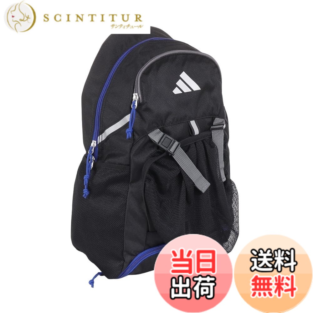 【送料無料】[アディダス] サッカー ボール用デイパック リュック バッグ 容量 24L/27L/30L/32L/35L/40L 色：ブラック/ブルー、サイズ：横31x縦45x奥行18cm