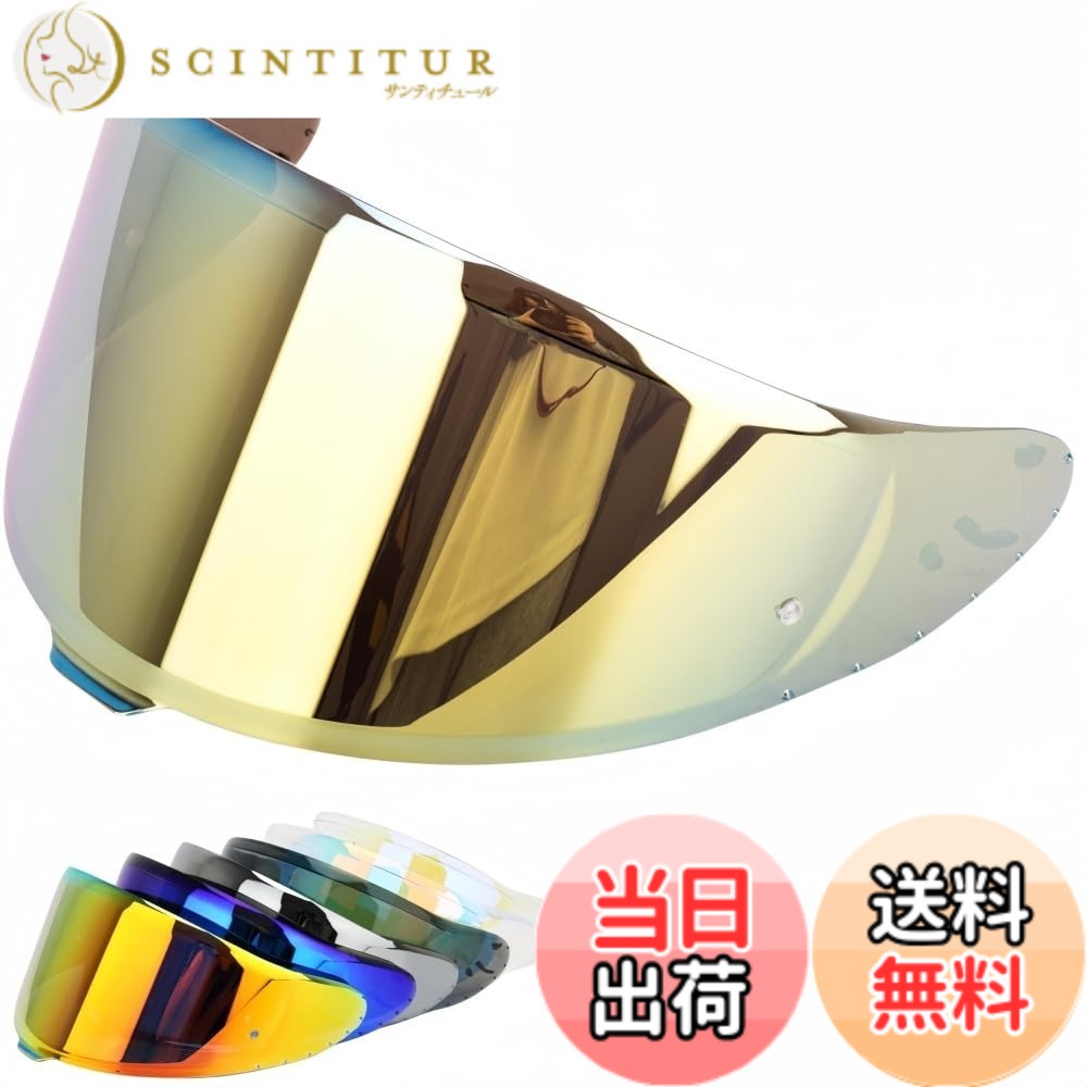 商品情報商品の説明特徴： 繊細な靭性、高い柔軟性。 UVカット、ミストカット、スクラッチ防止ケア。 交換が簡単で、すぐに使用できます。 日光、風、雨、虫から目を守り、運転の安全を確保する。主な仕様 適合モデル：CWR-F2/Z8/Z-8/X15/X-15 ヘルメットに適したヘルメット シールドマスクです。耐久性と安定性に優れた高品質のPC素材。サンシェードは耐摩耗性に優れています。バイク ヘルメット シールドは、ヘルメットフレームに密着しているので、ヘルメットの縁の小さな隙間から雨水が侵入したり、風やほこりが入ったりするリスクはありません。特殊ミラーコーティングにより、視界の歪みを最小限に抑え、目の疲れを軽減。防水コーティング。滑らかなミラーコーティングの表面は湿気に強い。注：(透明シート、透明REVOレッド、透明REVOブルー)3色とも昼夜を問わず使用可能，その他の色は昼夜兼用ではありません。