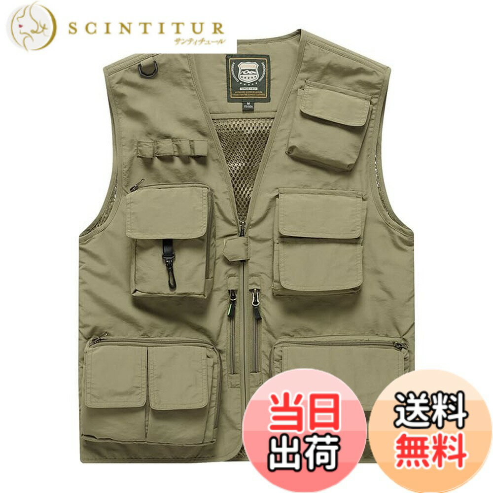 楽天市場】v－one vest（フィッシング｜スポーツ・アウトドア）の通販