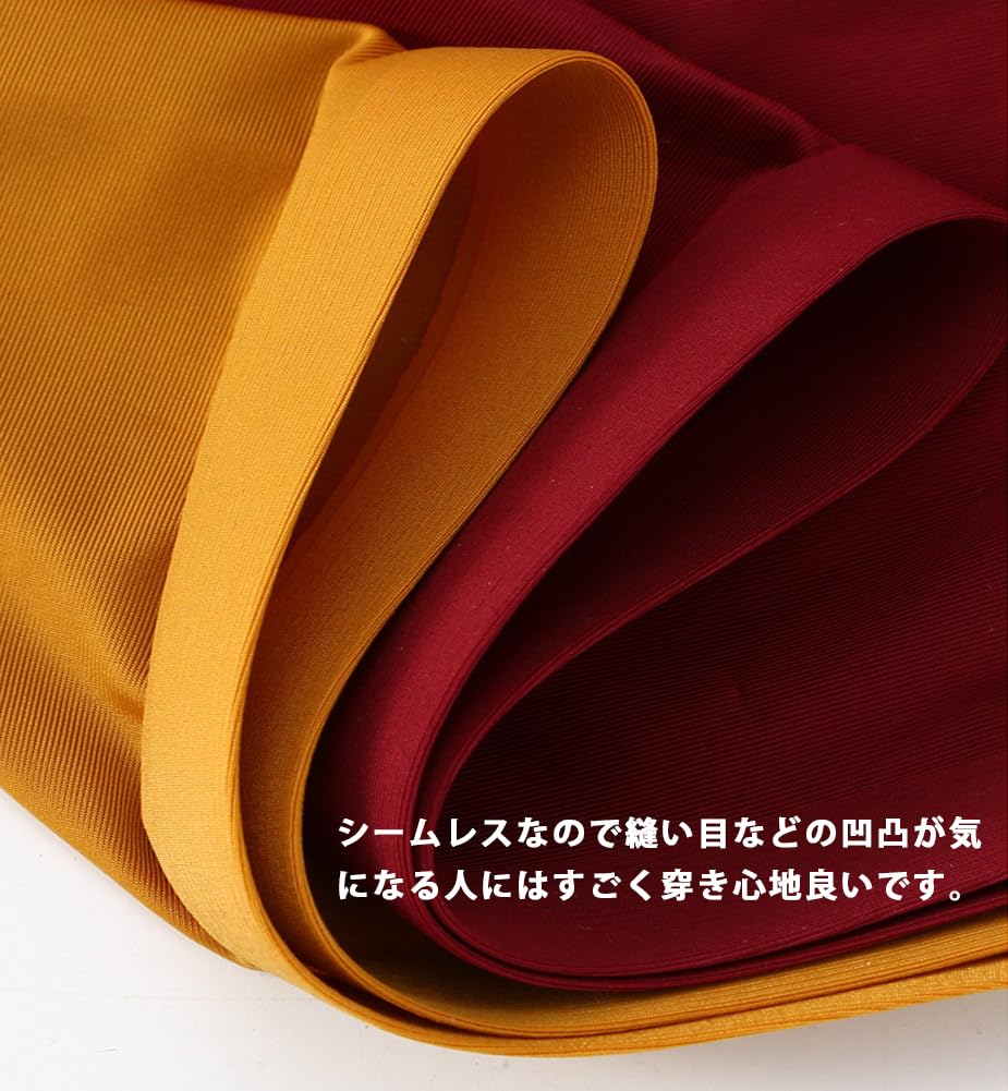 【送料無料】[Pastinde] メンズブリーフ パンツ 薄型 ブリーフ アイスシルク下着 3...