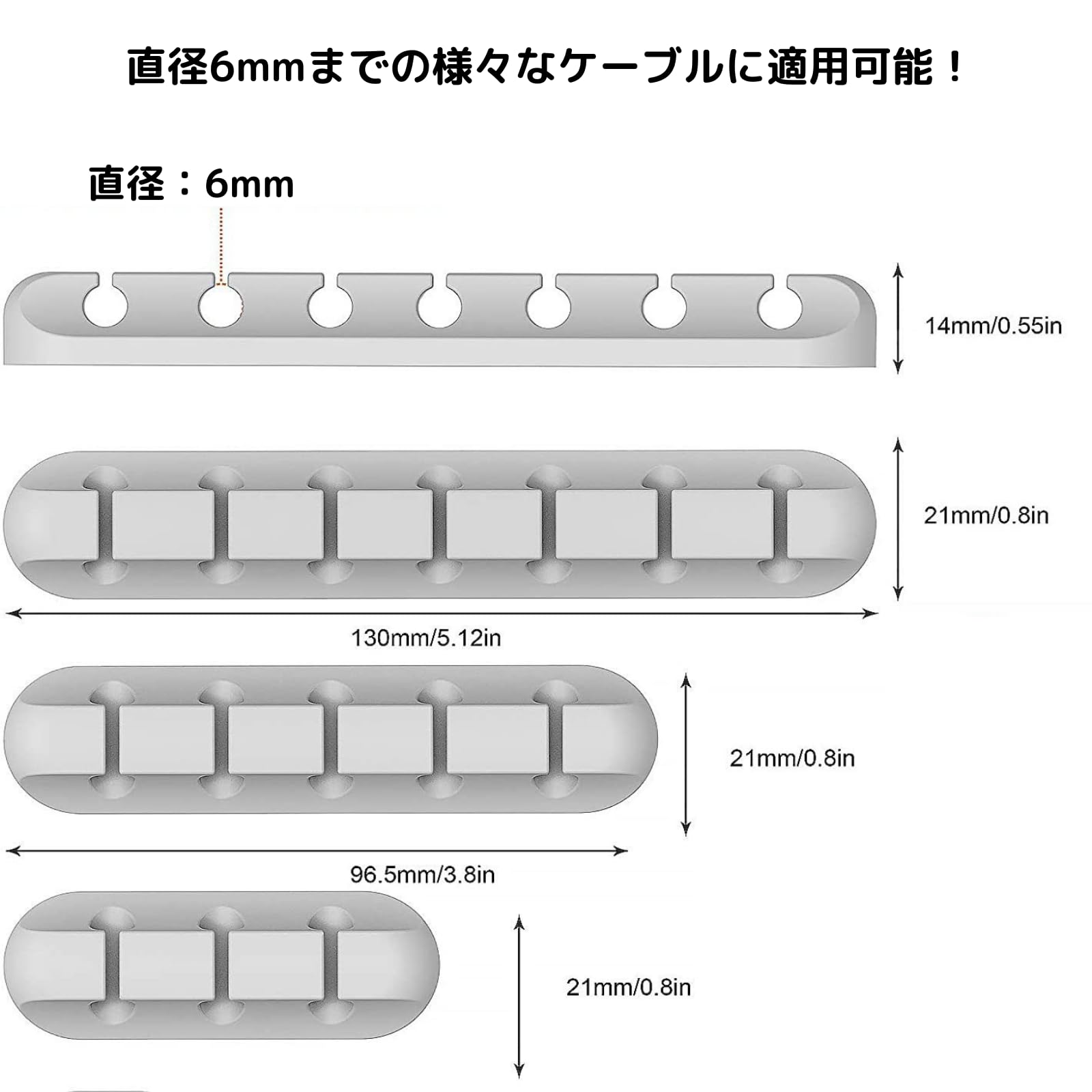【送料無料】Kitekorosso ケーブルホルダー ケーブルクリップ 強力粘着 両面テープ 配線 収納 整理 車内 便利グッズ ライトニングケーブル USB-C Micro USB ケーブル 対応 cable holder クリップ 色：ブラック、サイズ：1/2/3/4/5穴 5点セット scintitur-10546908 サンティチュール サンプル画像3
