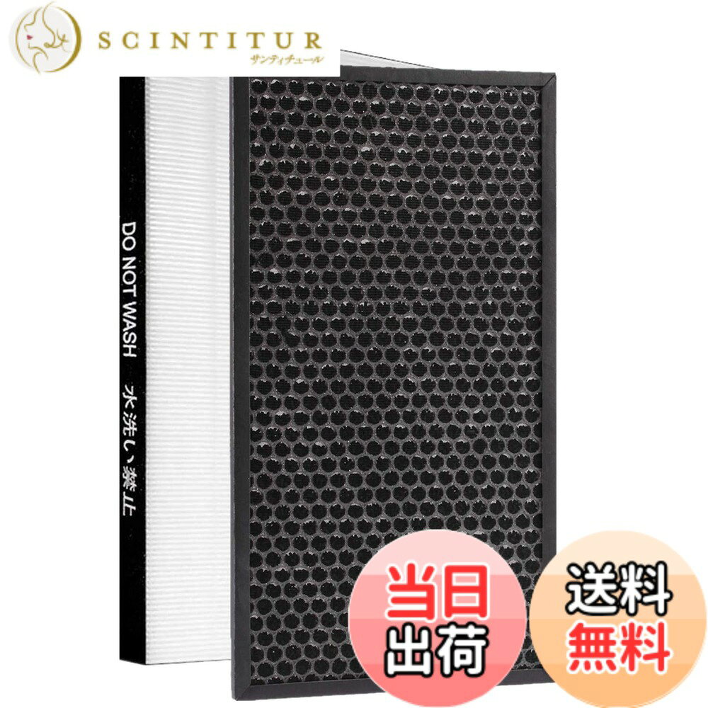 【送料無料】B&A 2803370168 脱臭フィル