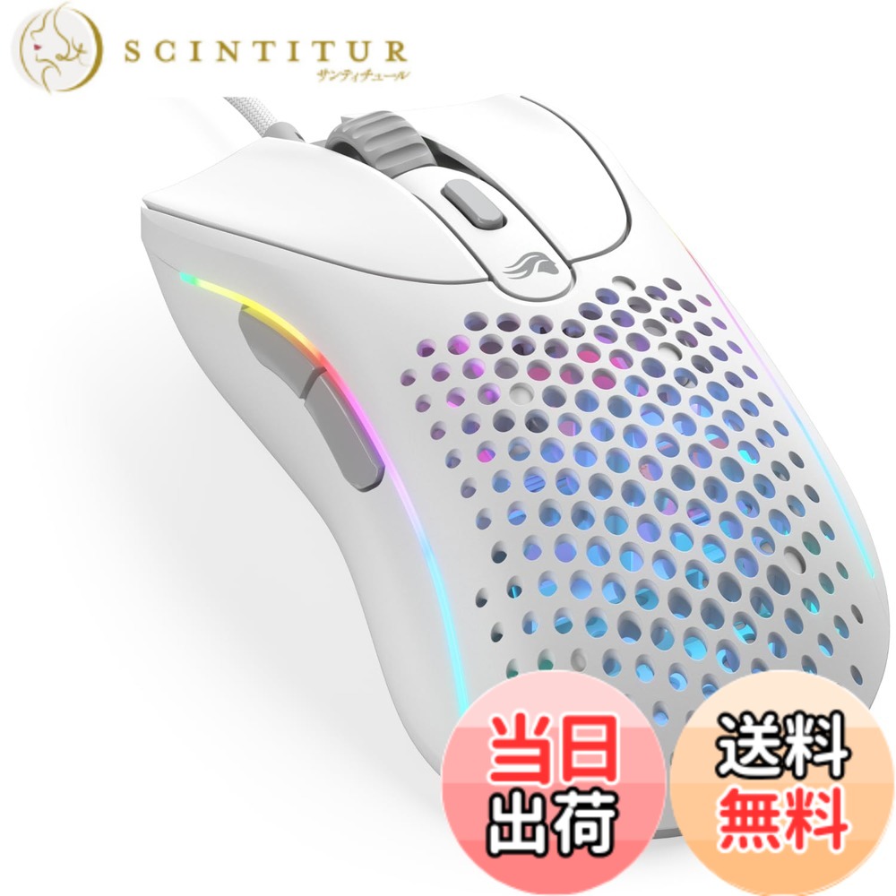 Glorious Model D 2 Wired Matte 色：マットホワイト、サイズ：Standard